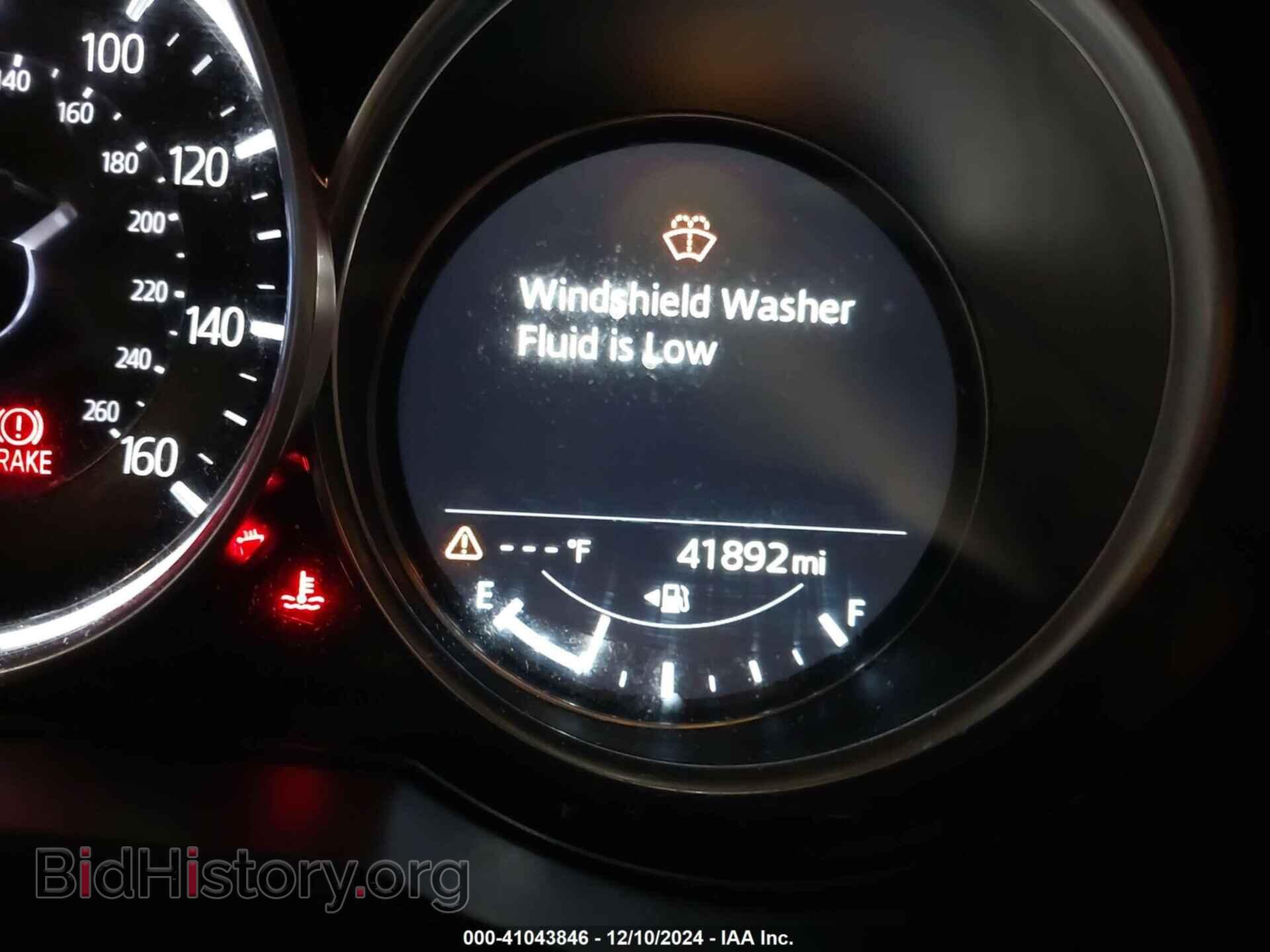 2020 MAZDA CX-5 - VIN: JM3KFBCM9L1866559 - Фото 7