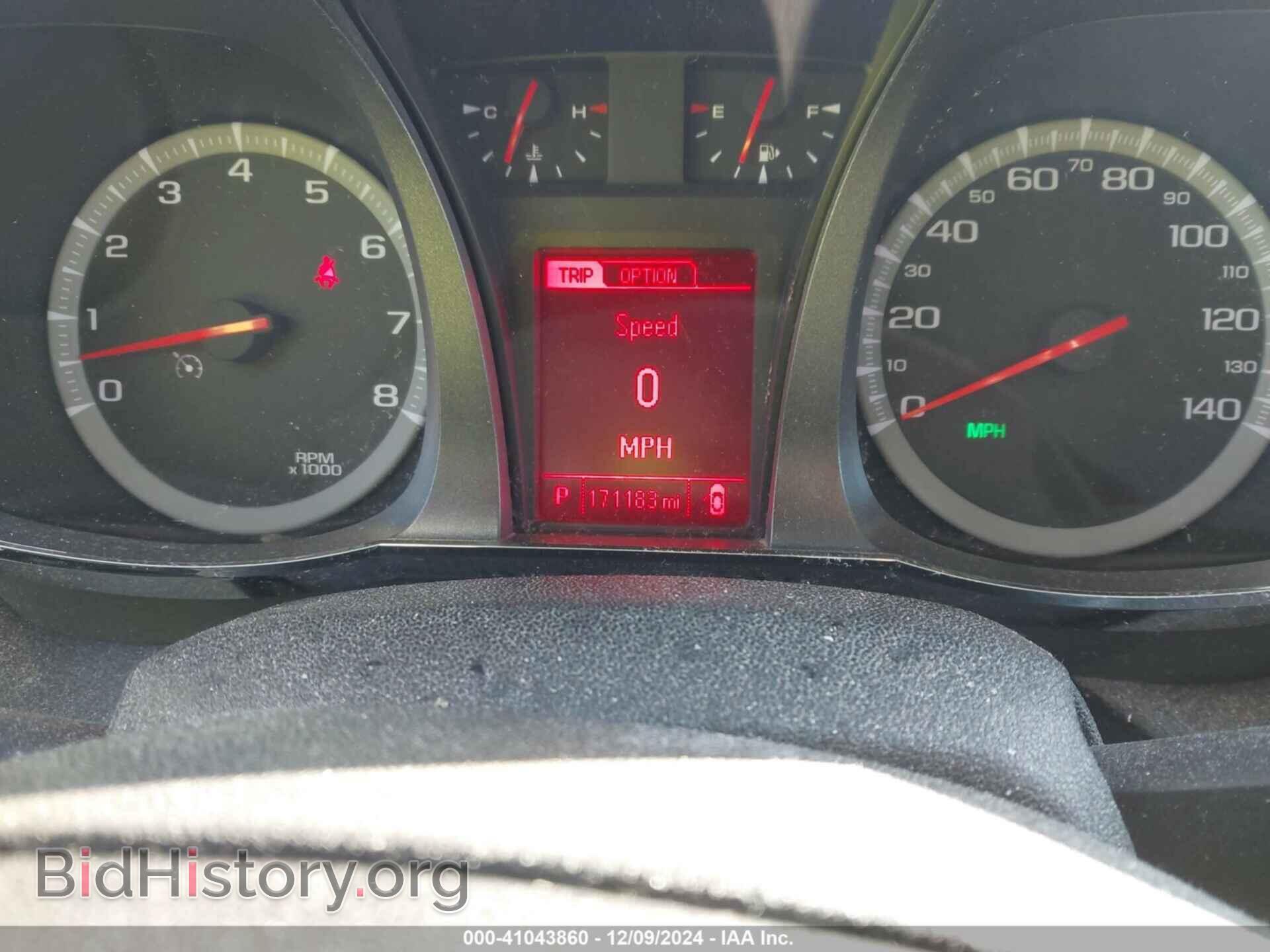 2017 GMC TERRAIN - VIN: 2GKFLPE35H6188566 - Фото 7
