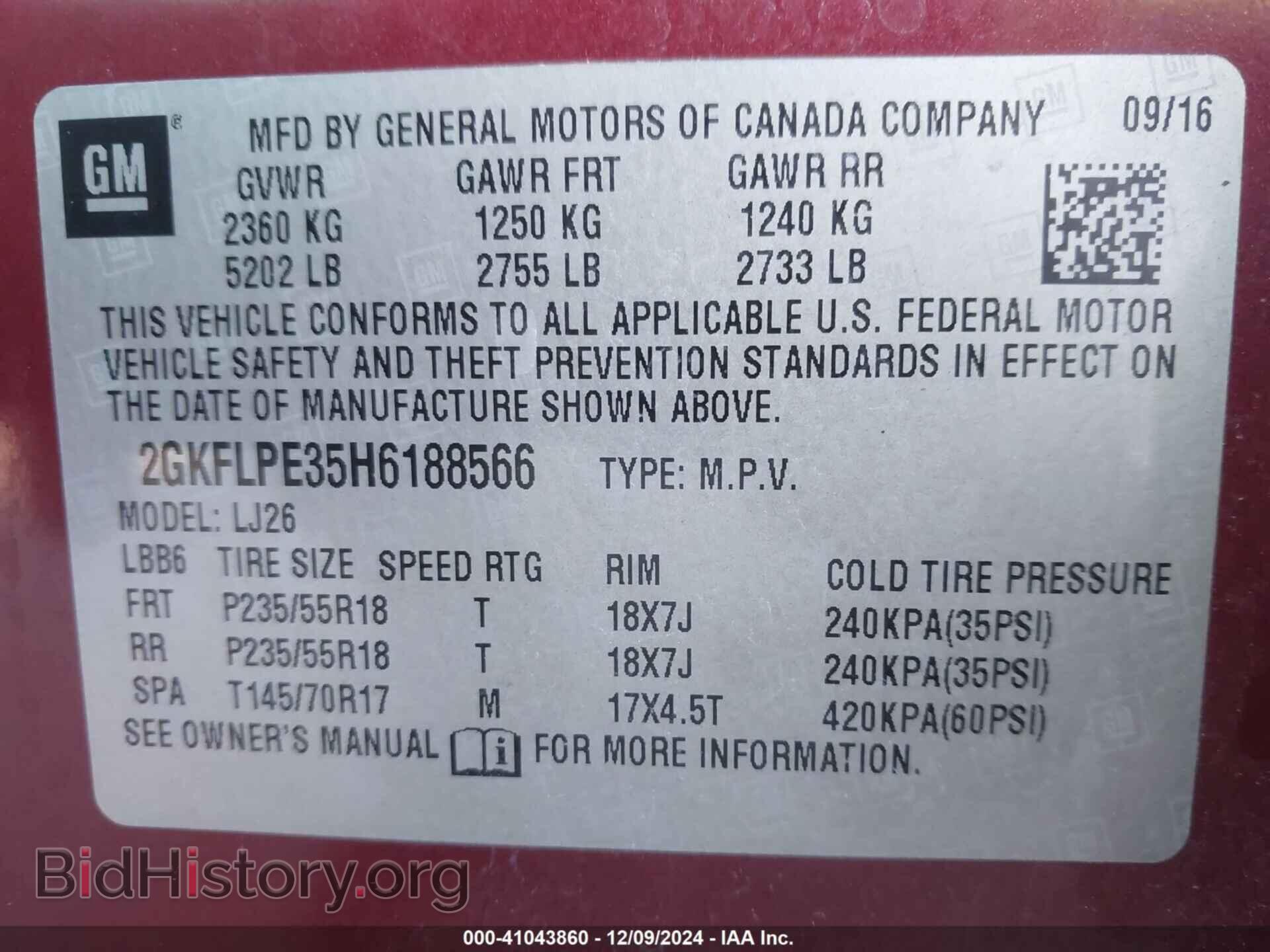 2017 GMC TERRAIN - VIN: 2GKFLPE35H6188566 - Фото 9