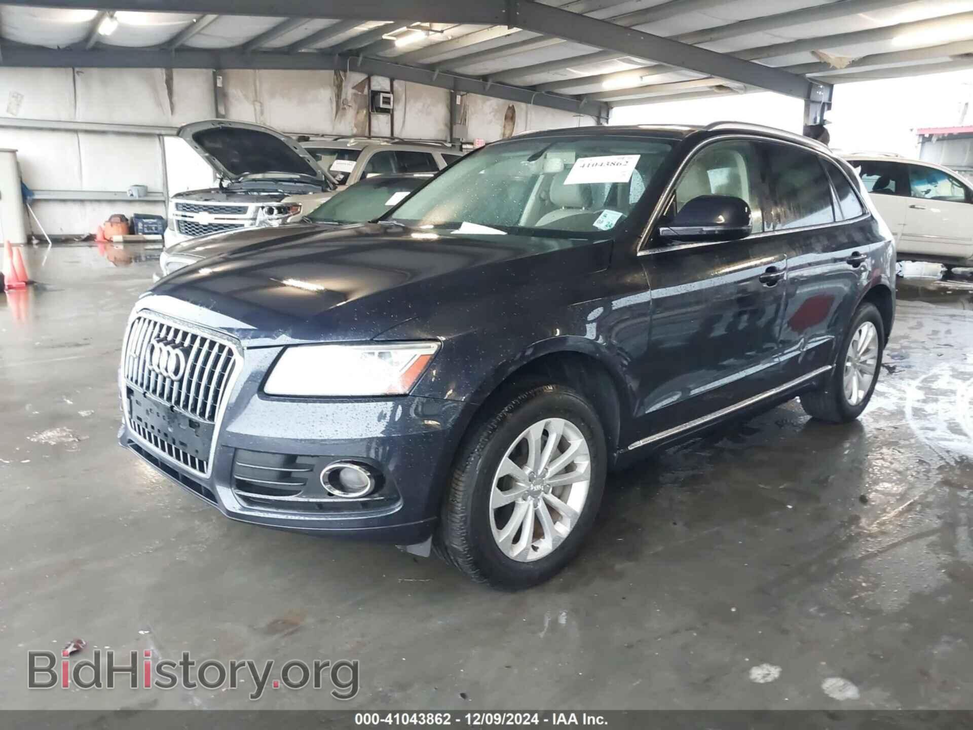 2015 AUDI Q5 - VIN: WA1CFAFP6FA119044 - Фото 2