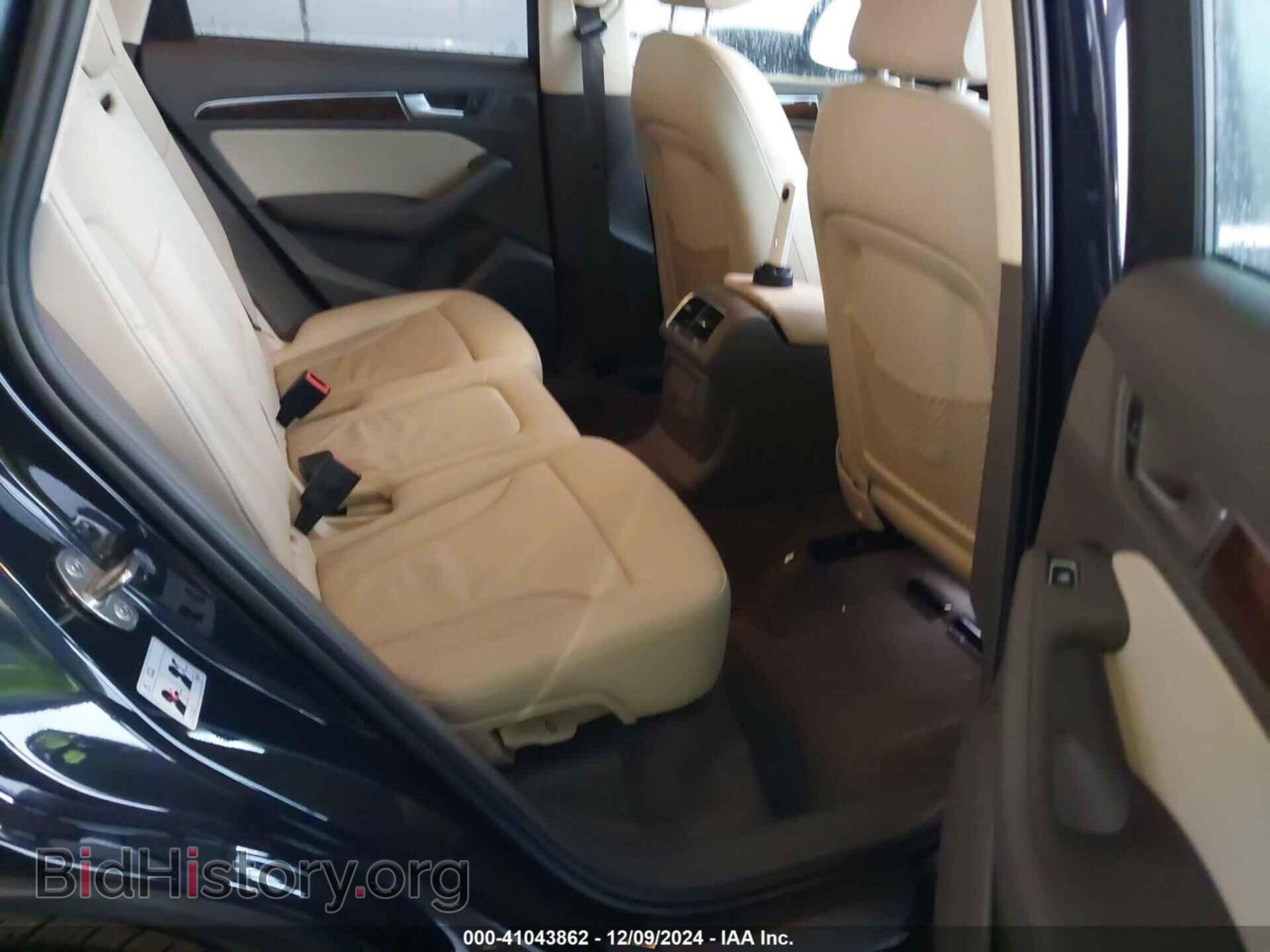 2015 AUDI Q5 - VIN: WA1CFAFP6FA119044 - Фото 8