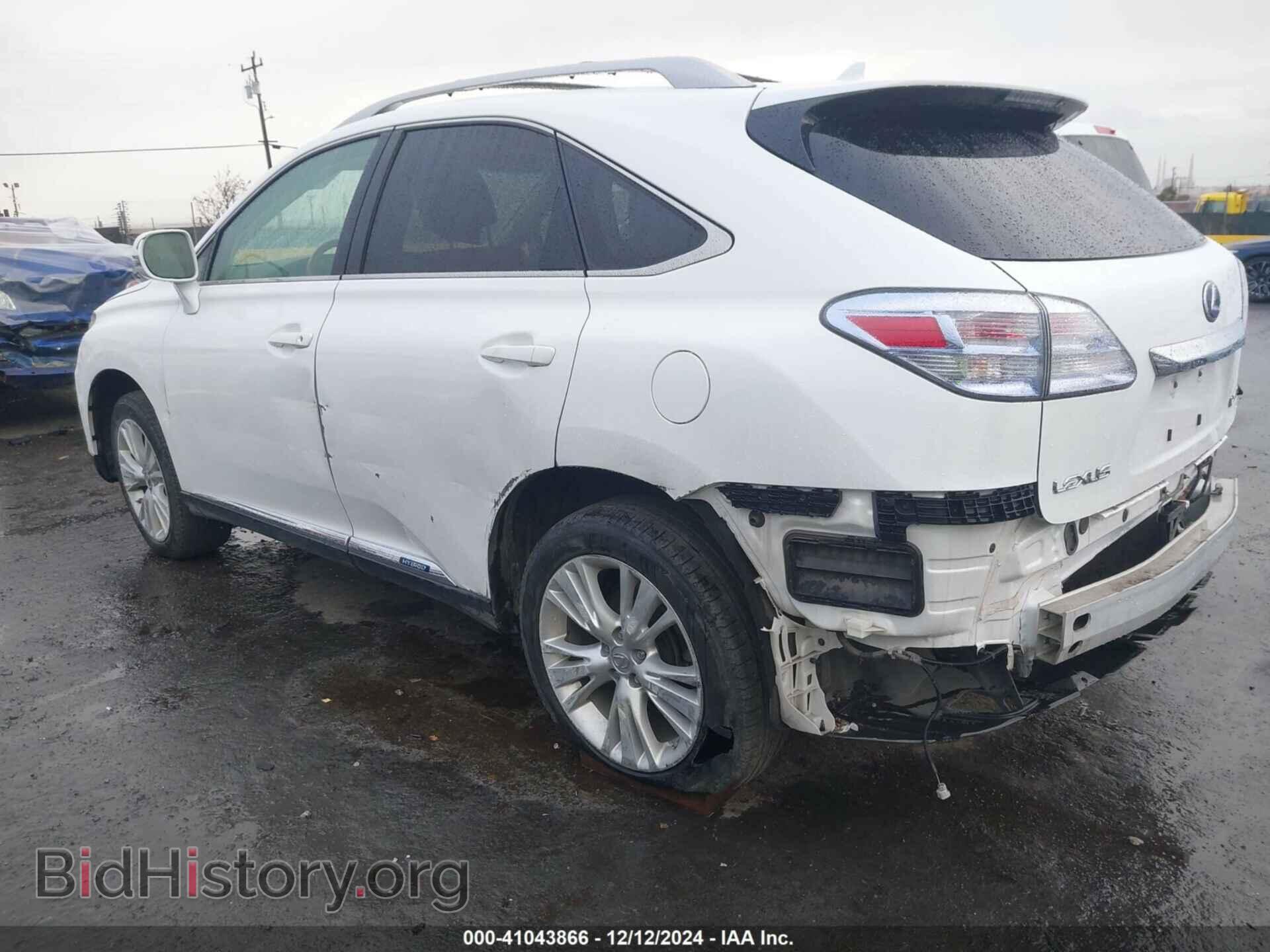 2010 LEXUS RX 450H - VIN: JTJBC1BA0A2012616 - Фото 3