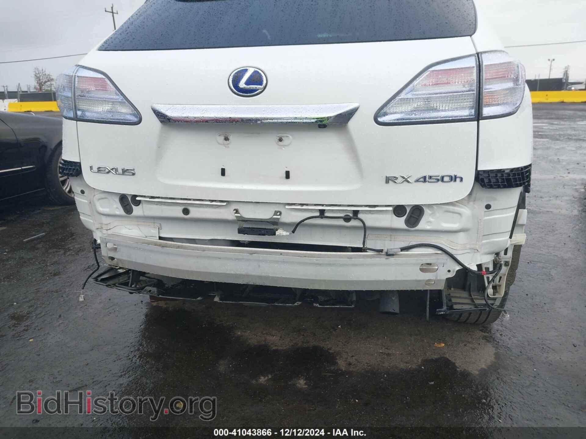 2010 LEXUS RX 450H - VIN: JTJBC1BA0A2012616 - Фото 6
