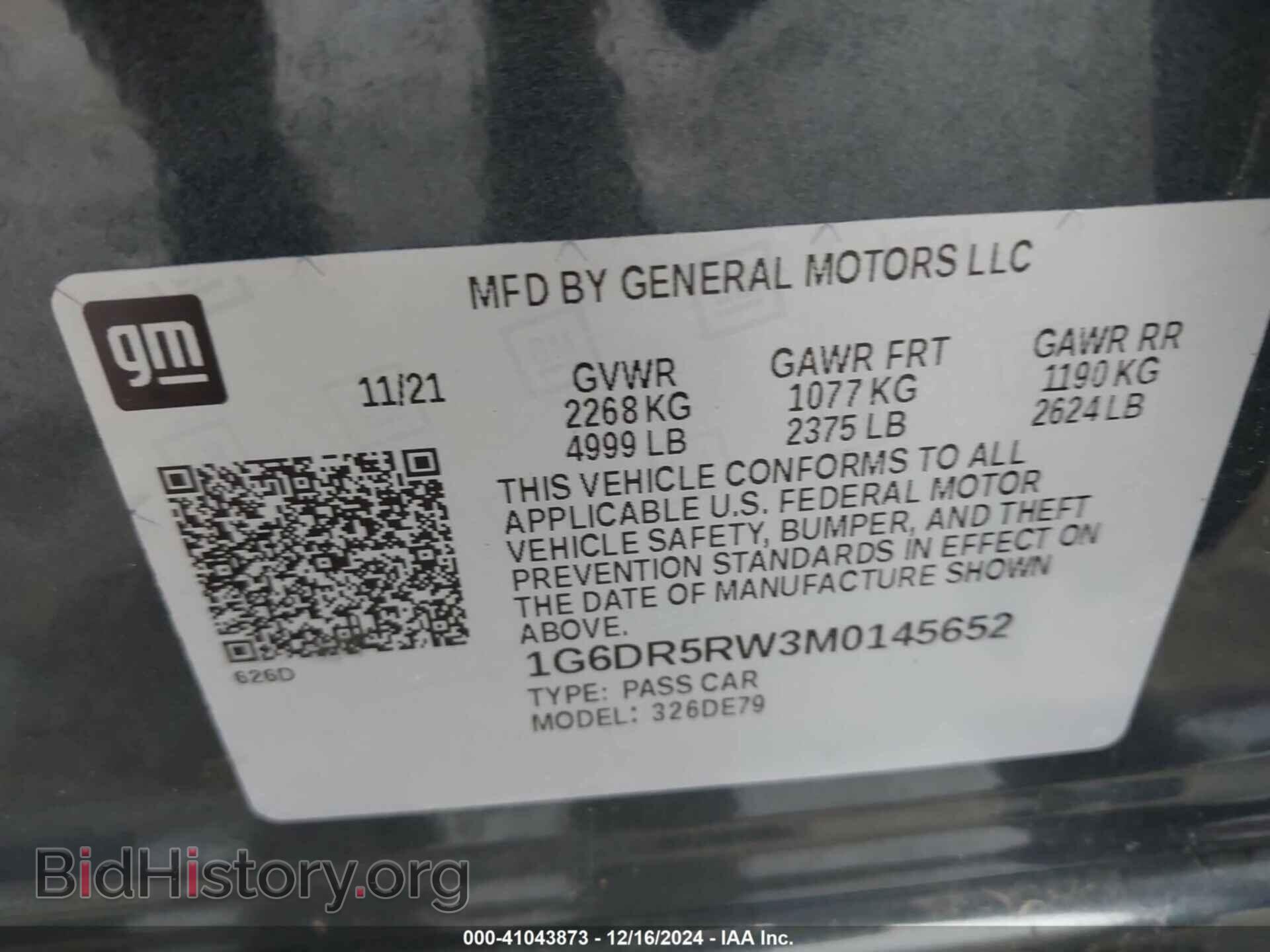 2021 CADILLAC CT5 - VIN: 1G6DR5RW3M0145652 - Фото 9