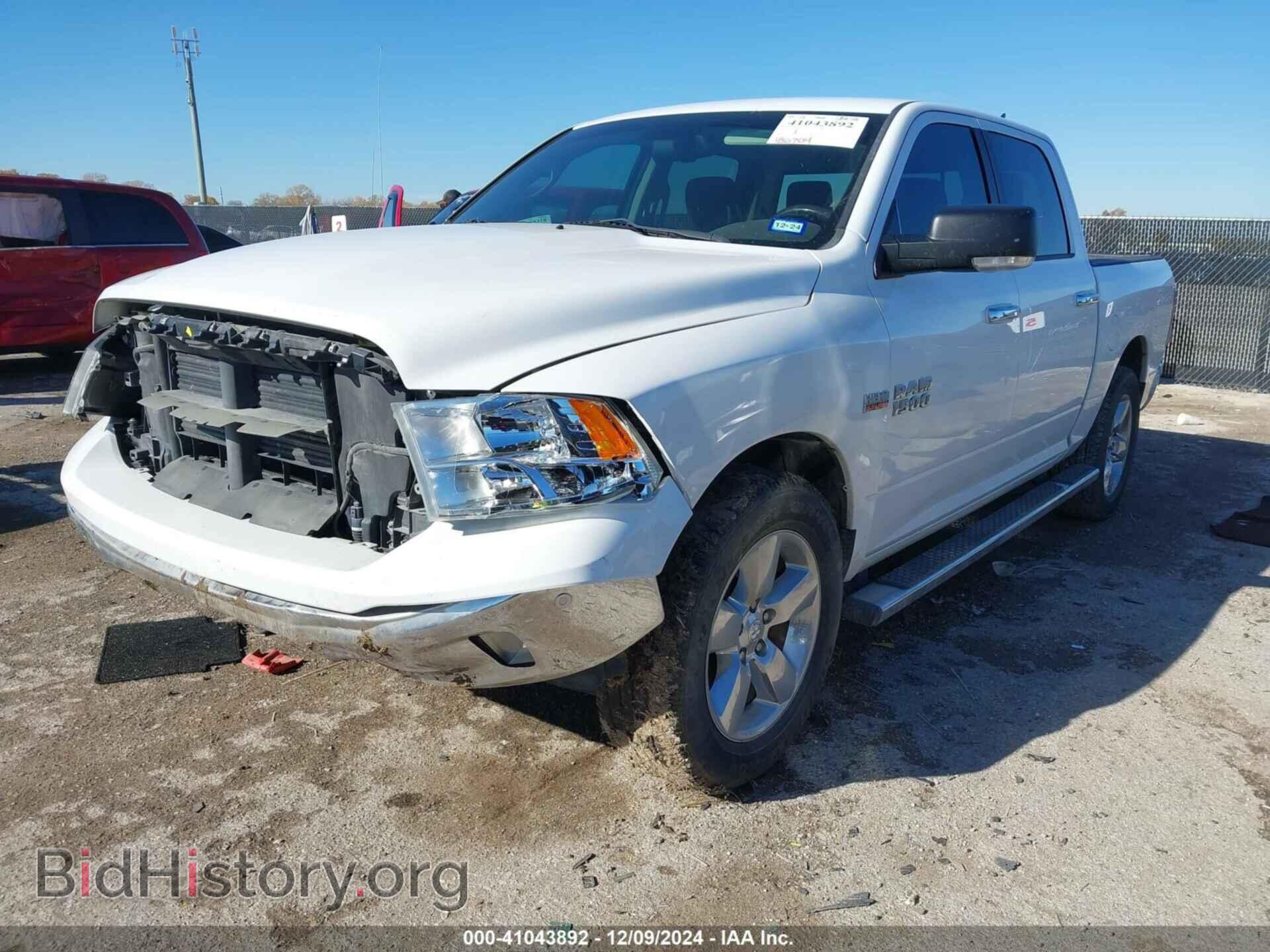 2014 RAM 1500 - VIN: 1C6RR6LT6ES435517 - Фото 2