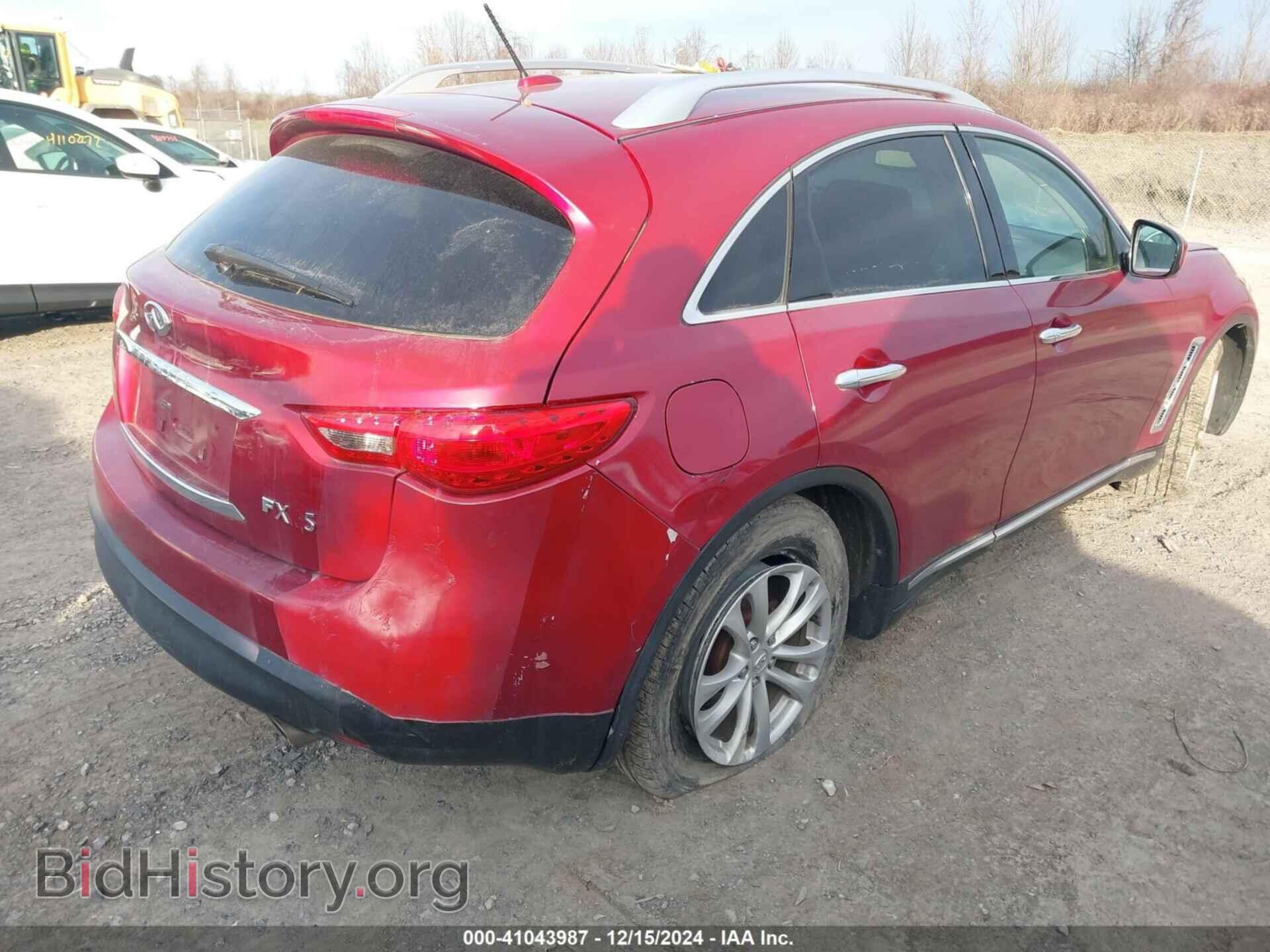 2012 INFINITI FX35 - VIN: JN8AS1MW4CM155297 - Фото 4