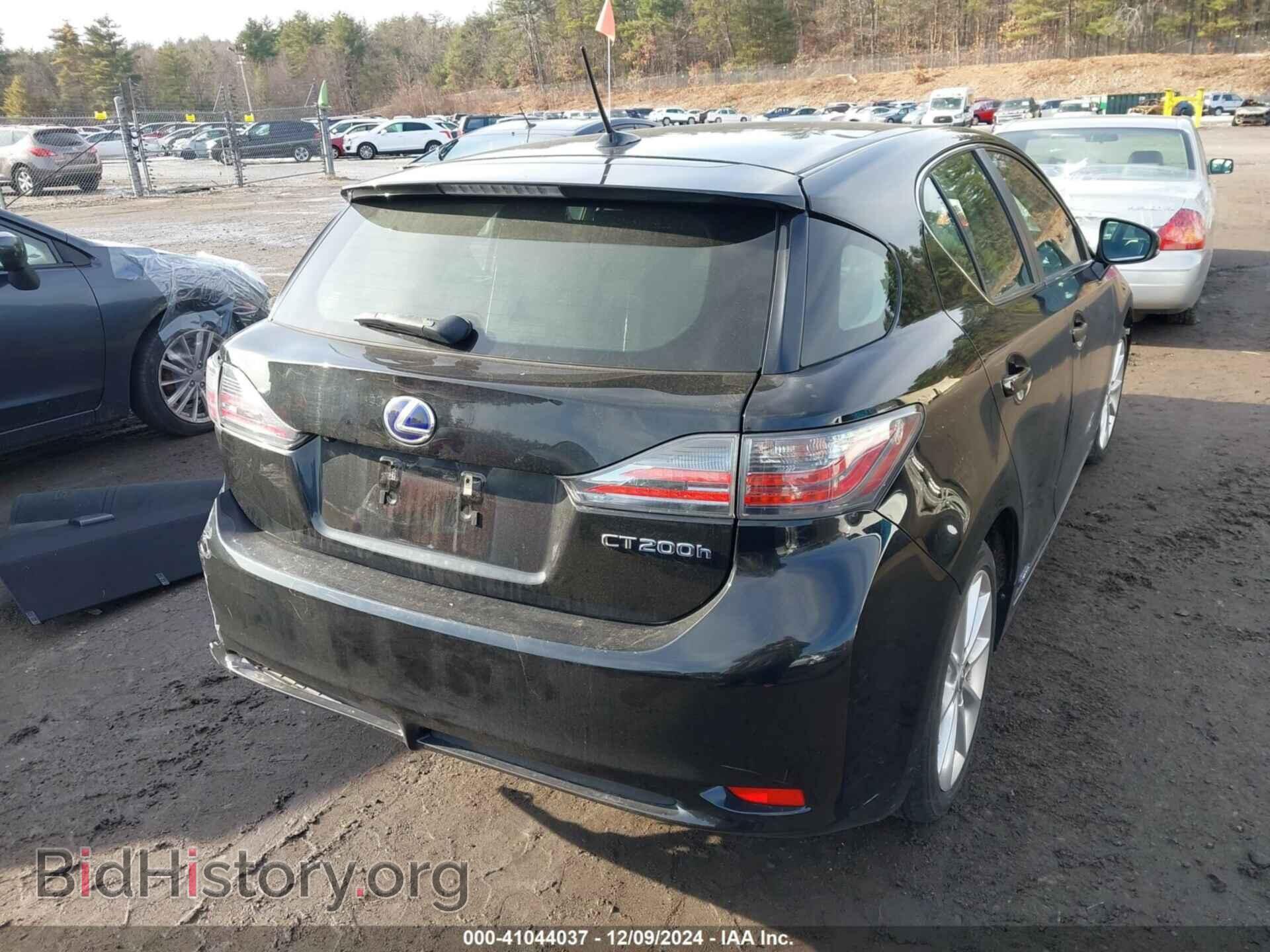 2012 LEXUS CT 200H - VIN: JTHKD5BH2C2091650 - Фото 4