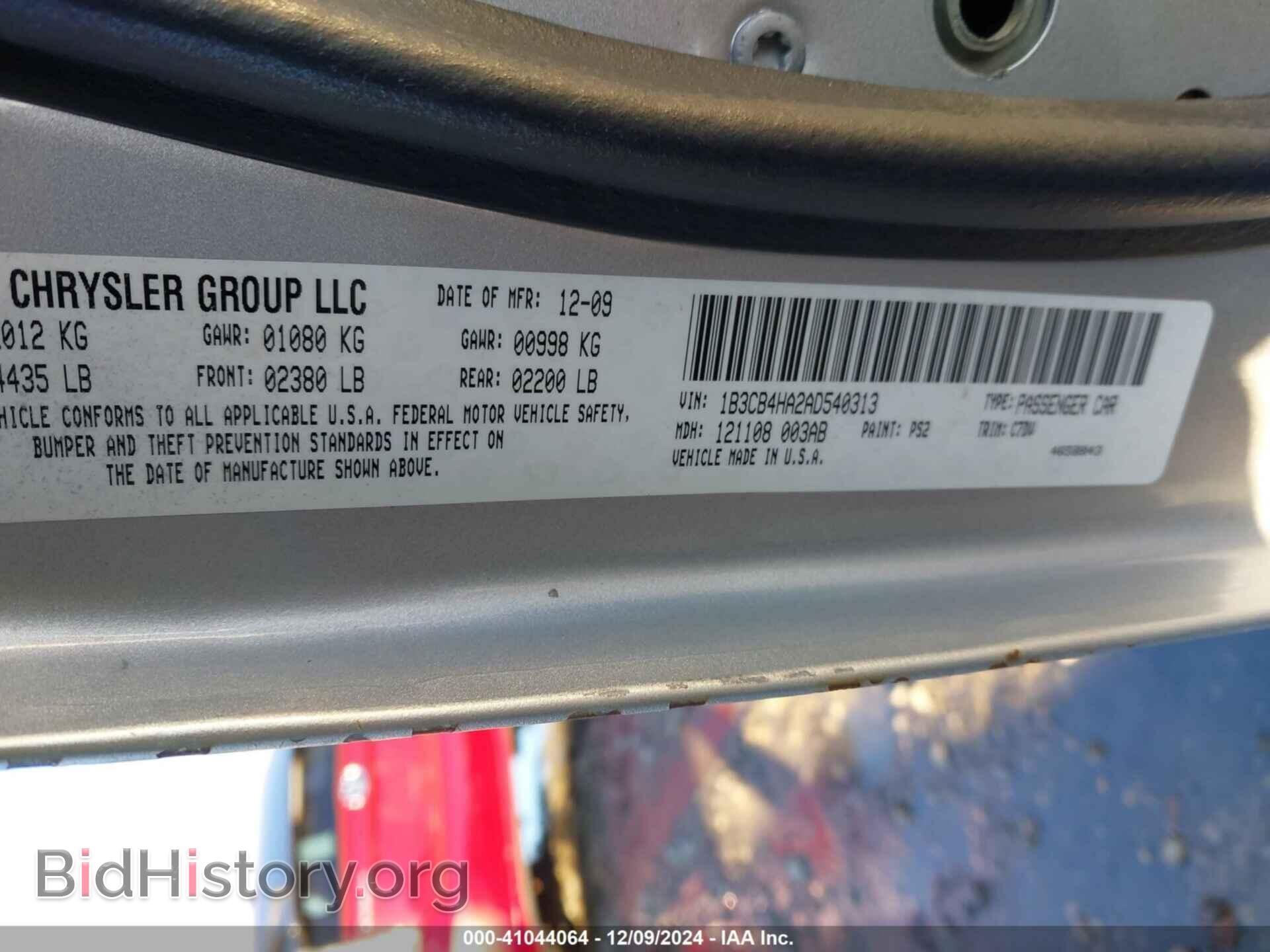 2010 DODGE CALIBER - VIN: 1B3CB4HA2AD540313 - Фото 9