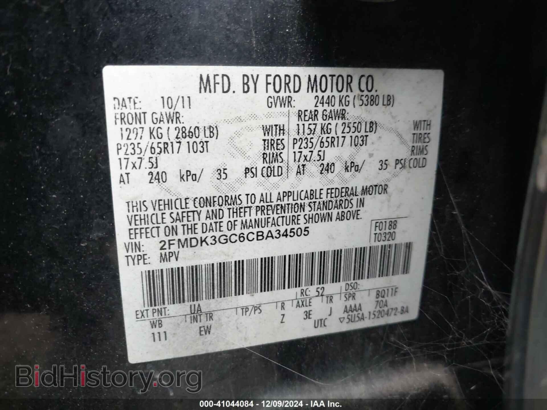 2012 FORD EDGE - VIN: 2FMDK3GC6CBA34505 - Фото 9