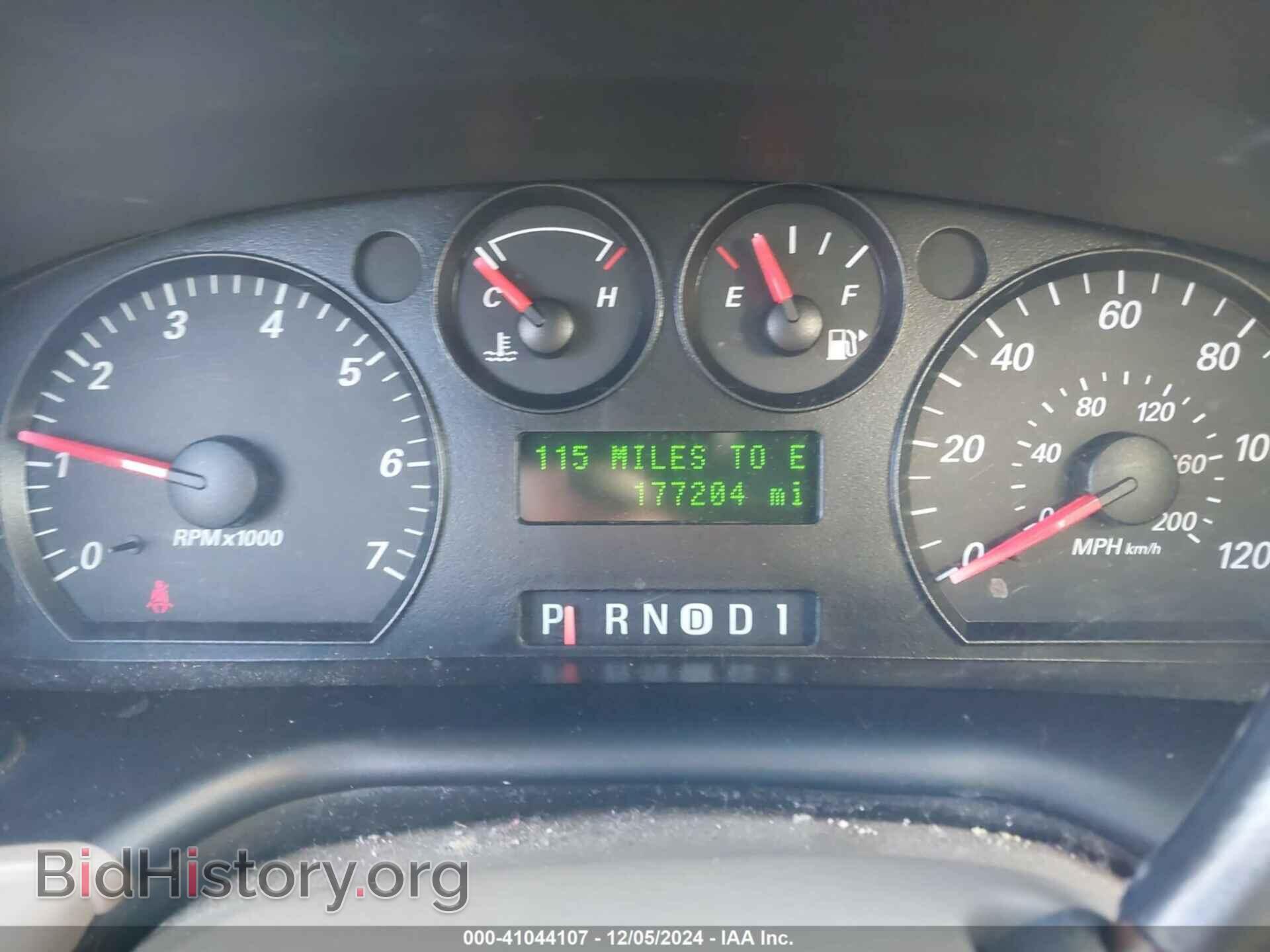 2005 FORD TAURUS - VIN: 1FAFP53285A235477 - Photo 7