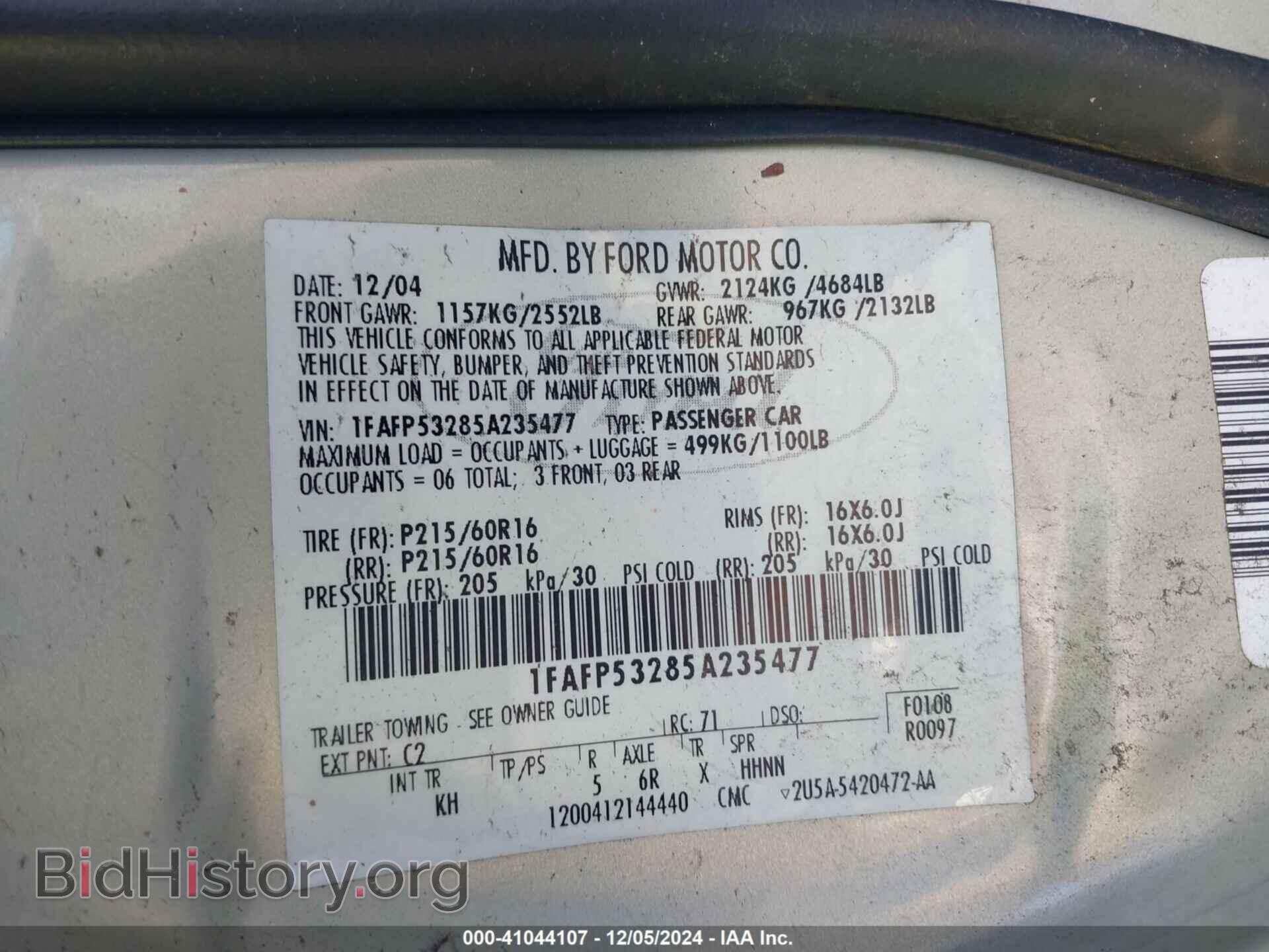 2005 FORD TAURUS - VIN: 1FAFP53285A235477 - Photo 9
