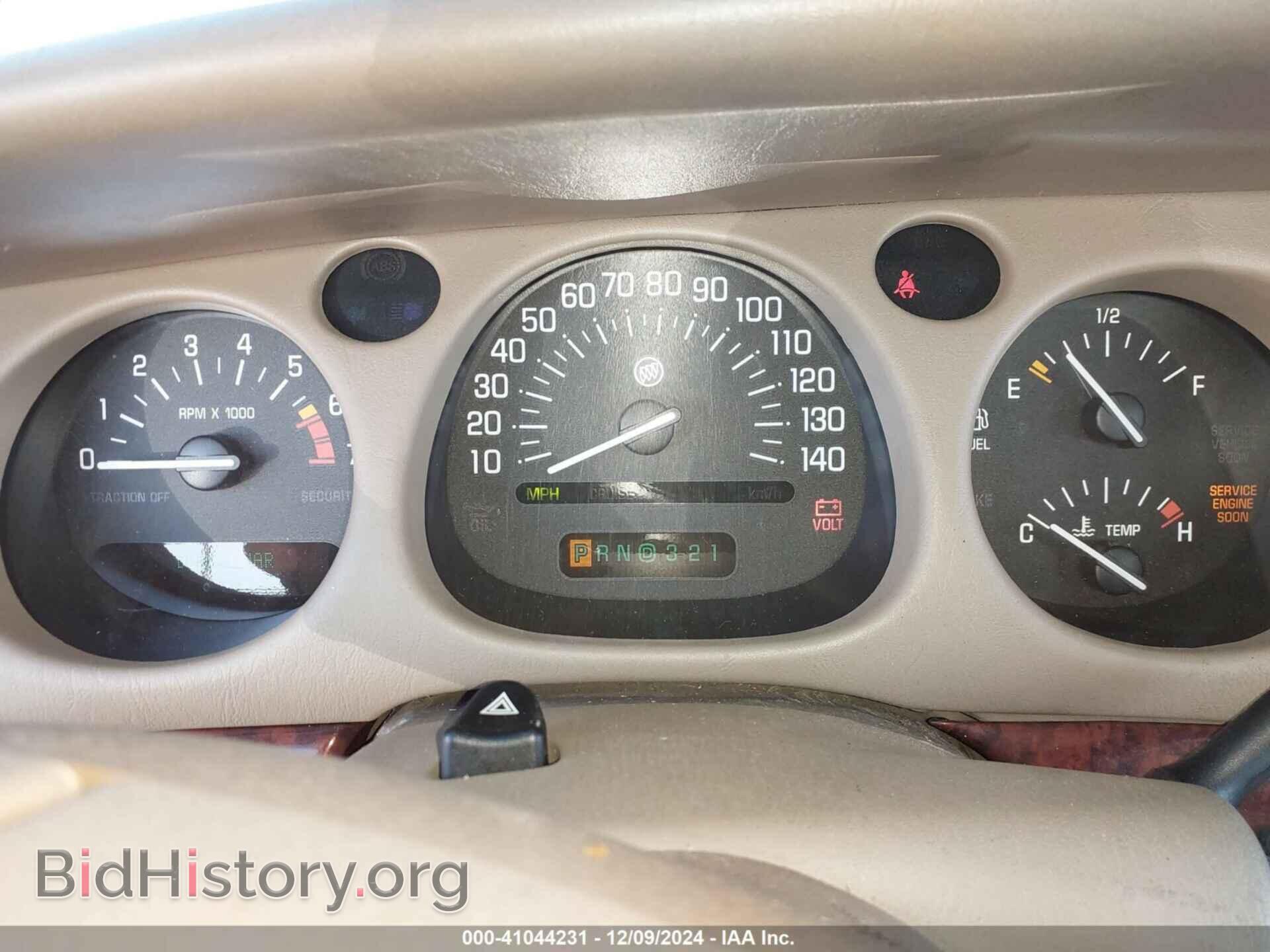 2005 BUICK LESABRE - VIN: 1G4HR54K45U200084 - Фото 7