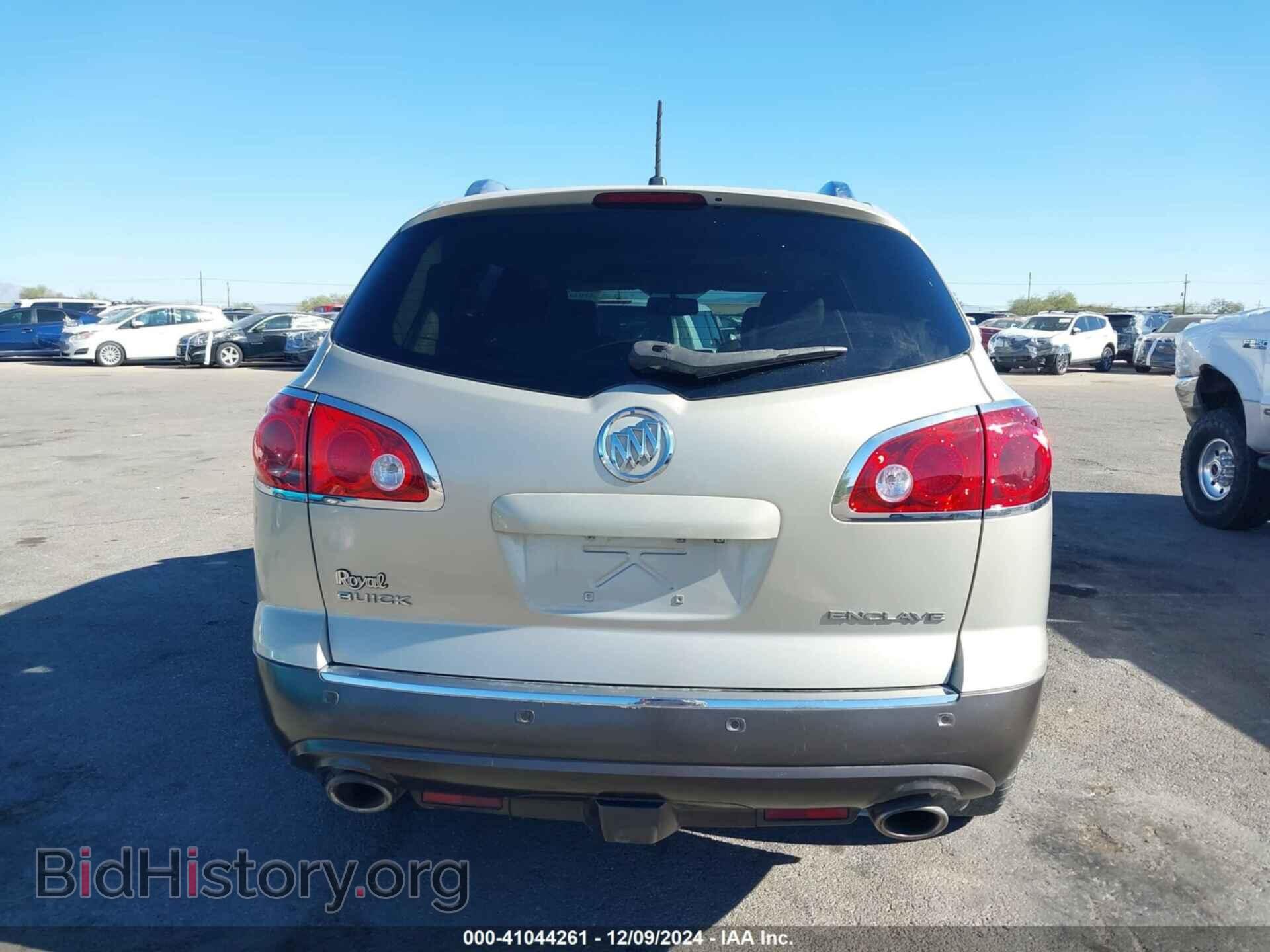 2012 BUICK ENCLAVE - VIN: 5GAKRCED6CJ225552 - Фото 16