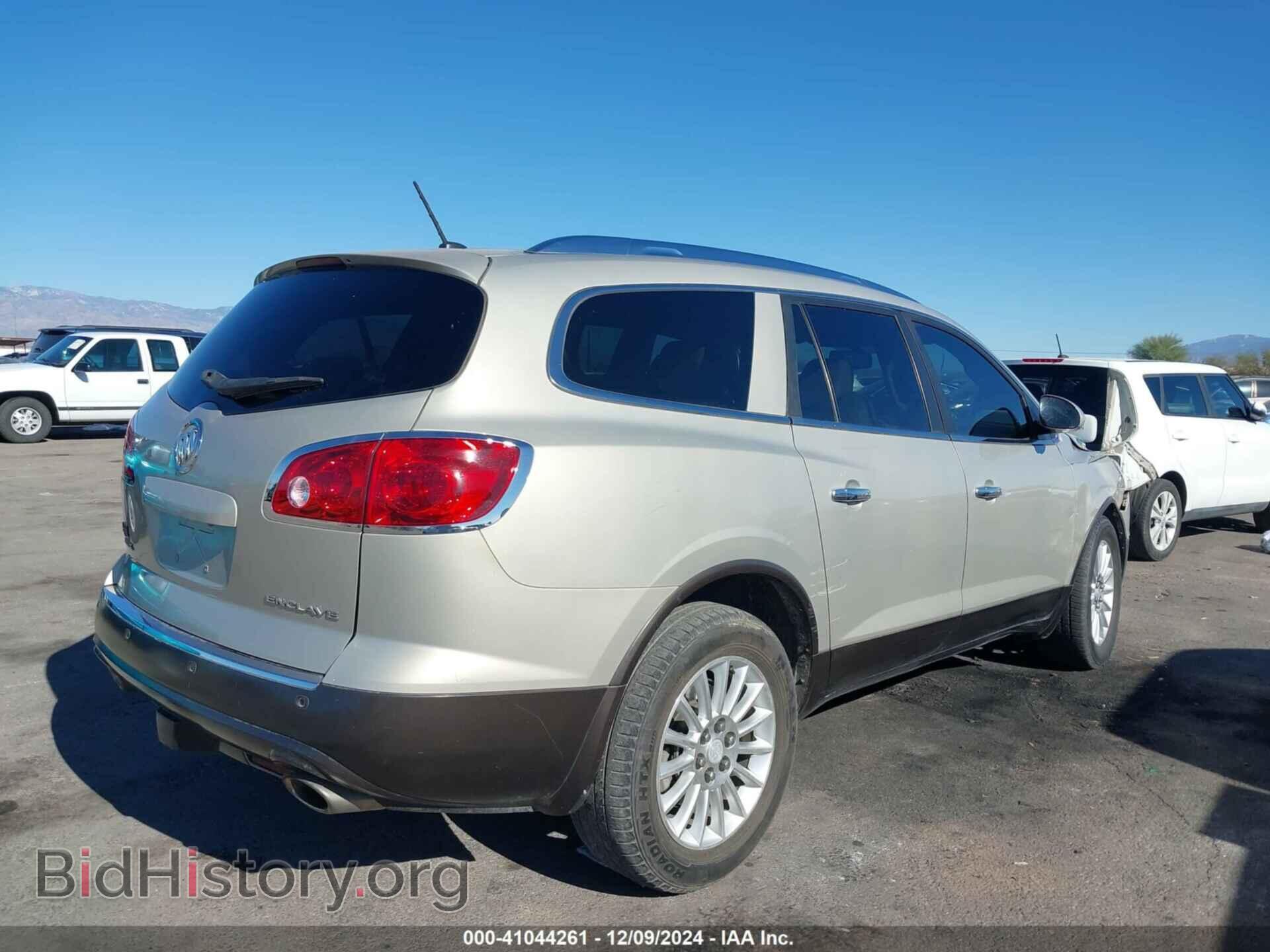 2012 BUICK ENCLAVE - VIN: 5GAKRCED6CJ225552 - Фото 4