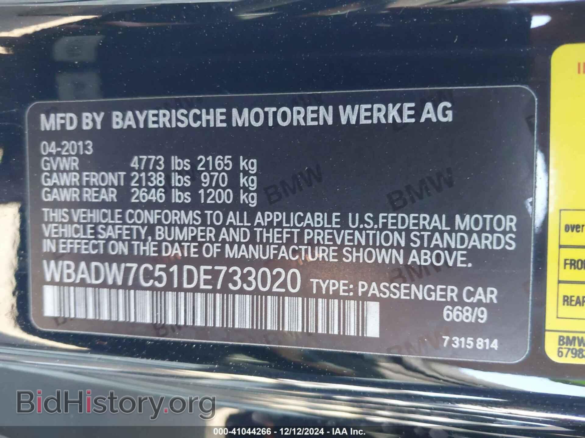 2013 BMW 328I - VIN: WBADW7C51DE733020 - Фото 9