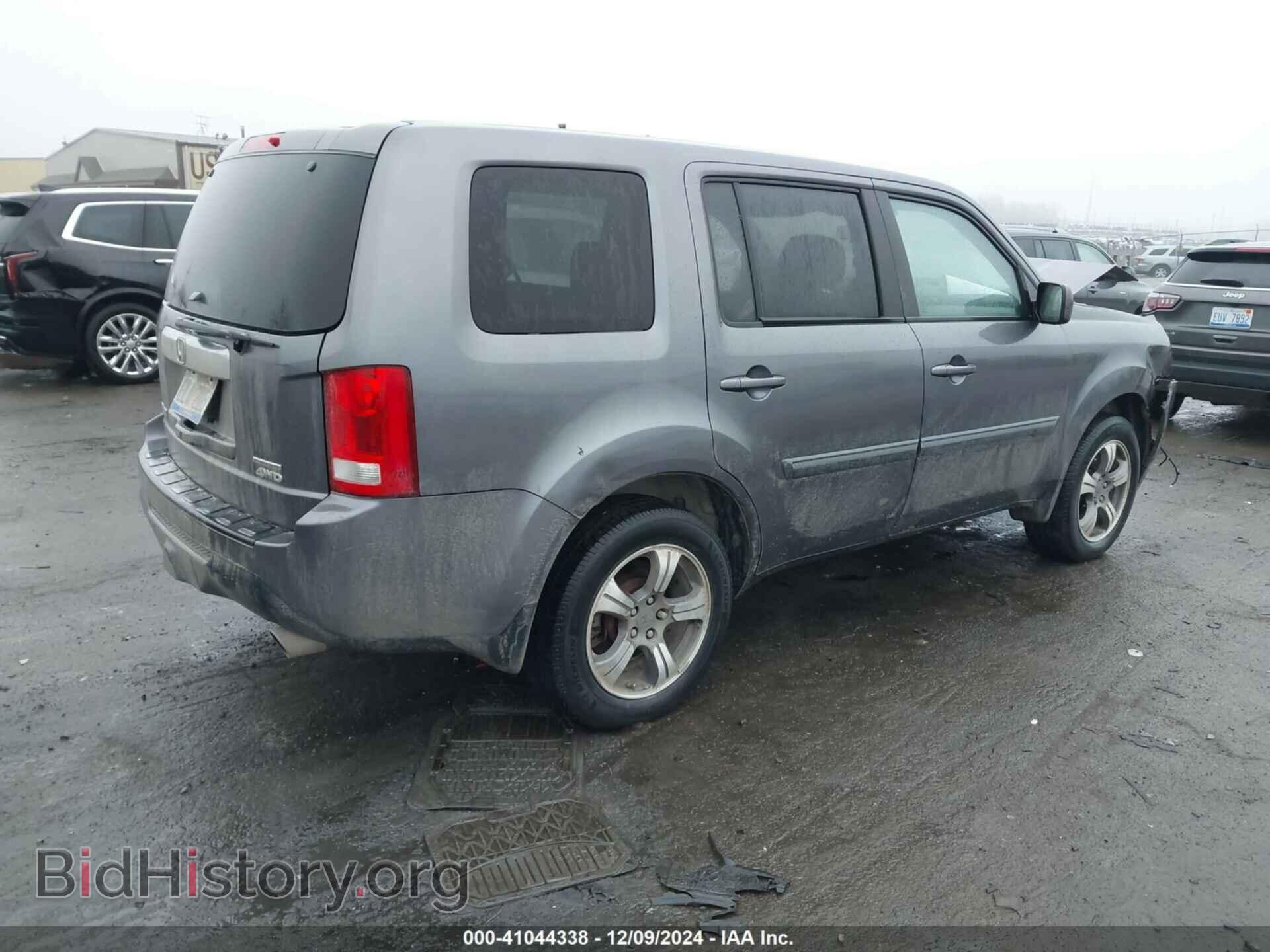 2015 HONDA PILOT - VIN: 5FNYF4H3XFB074589 - Фото 4