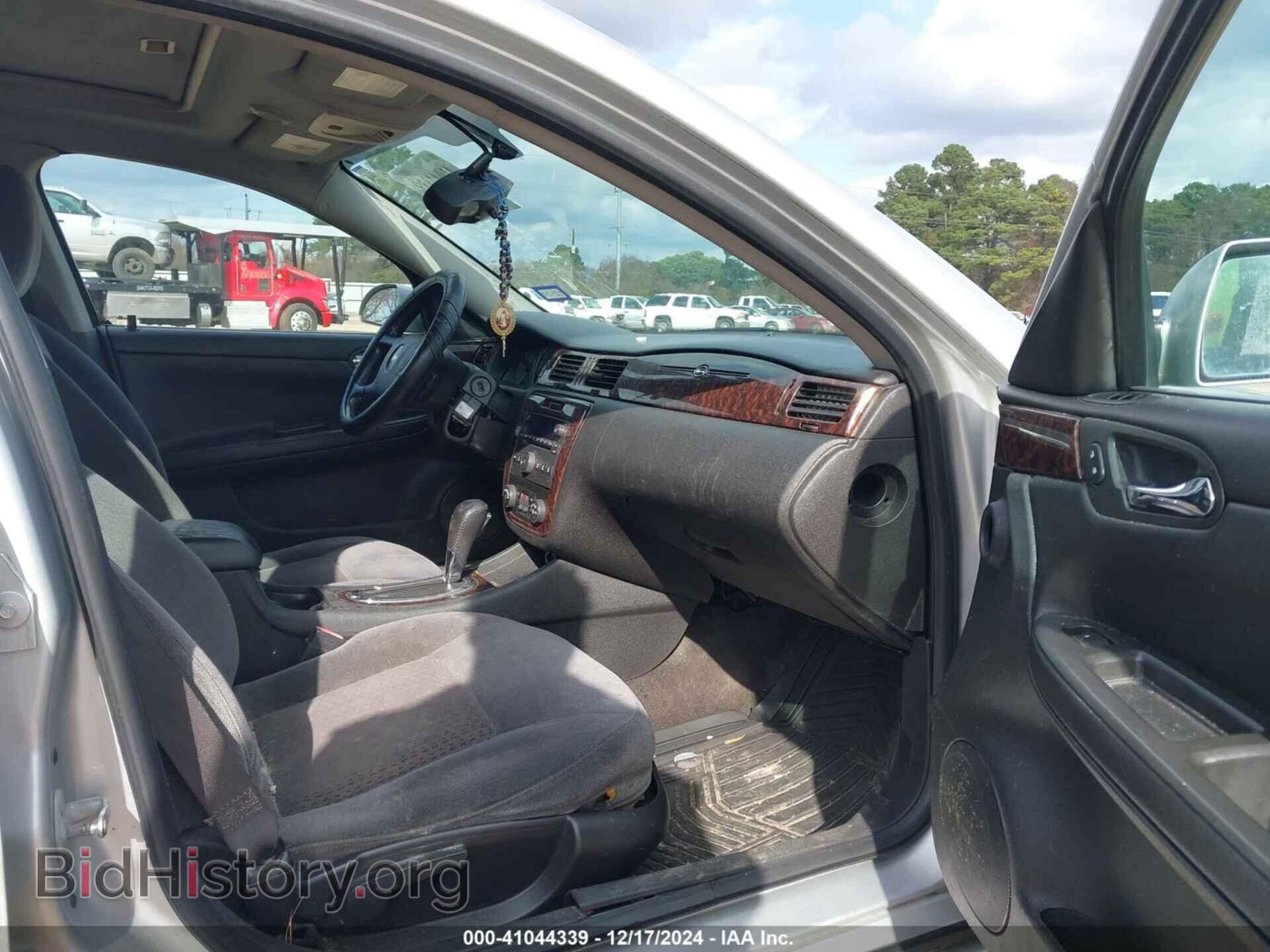 2012 CHEVROLET IMPALA - VIN: 2G1WG5E3XC1185620 - Фото 5