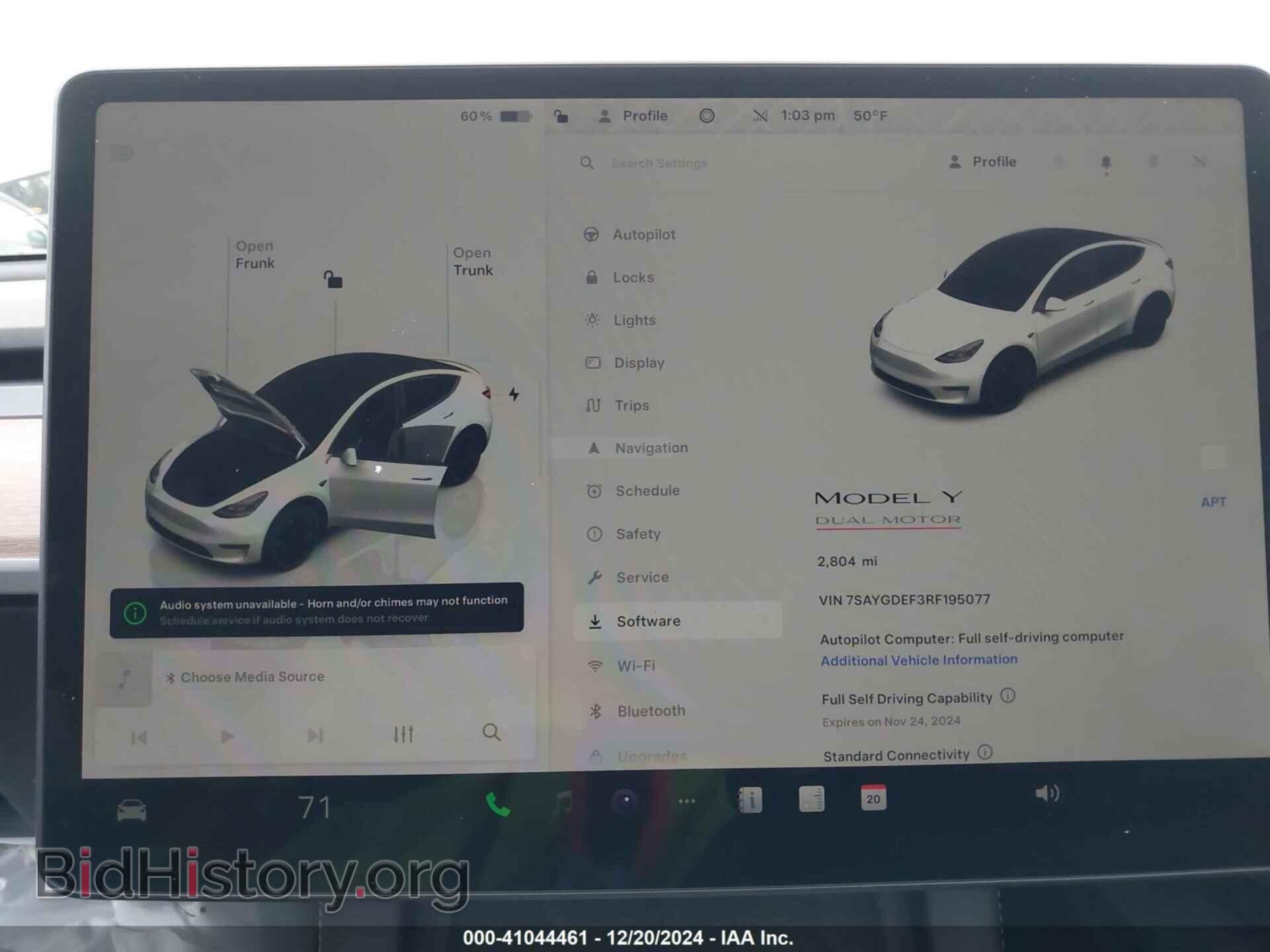 2024 TESLA MODEL Y - VIN: 7SAYGDEF3RF195077 - Фото 7