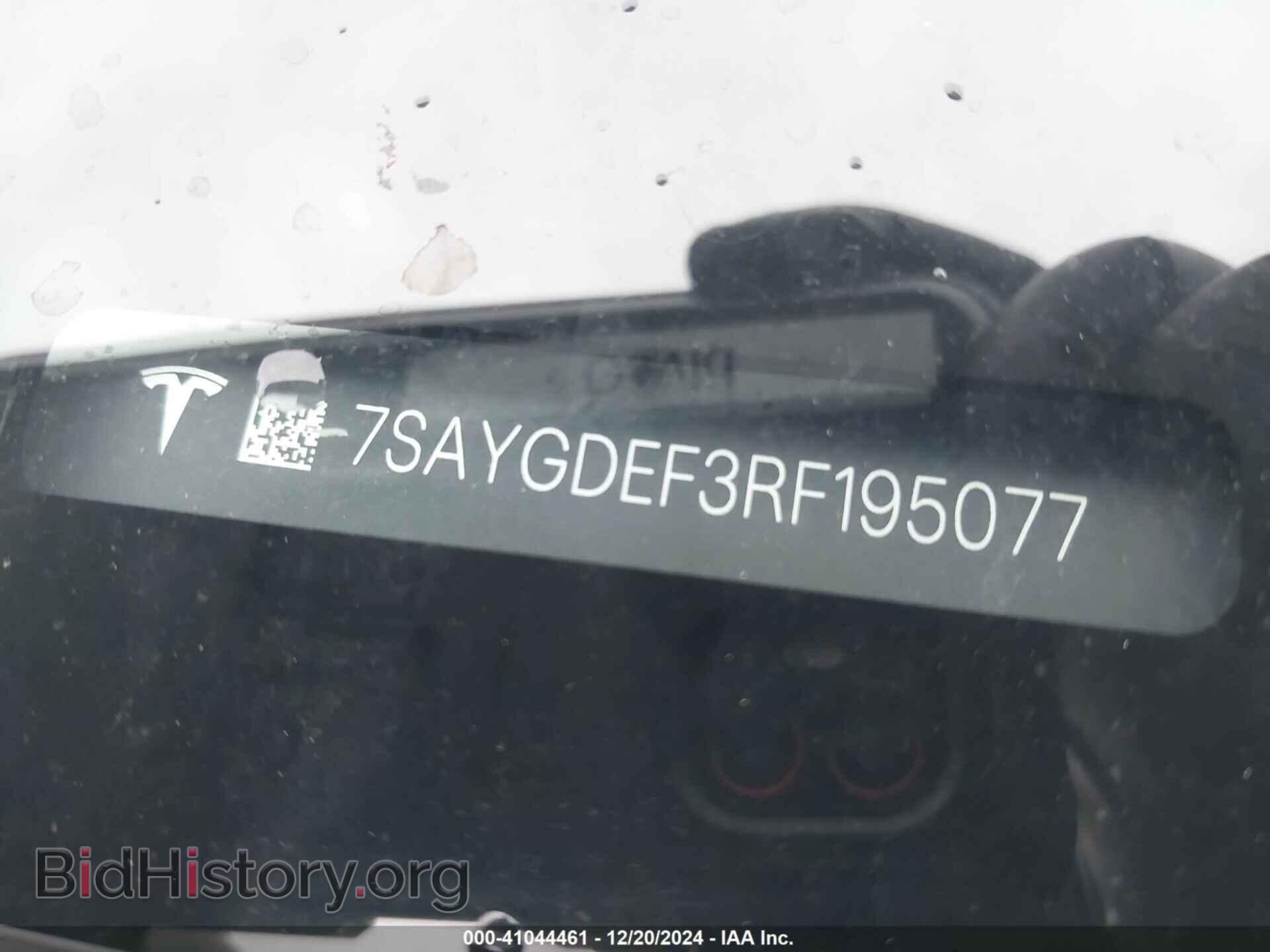 2024 TESLA MODEL Y - VIN: 7SAYGDEF3RF195077 - Фото 9