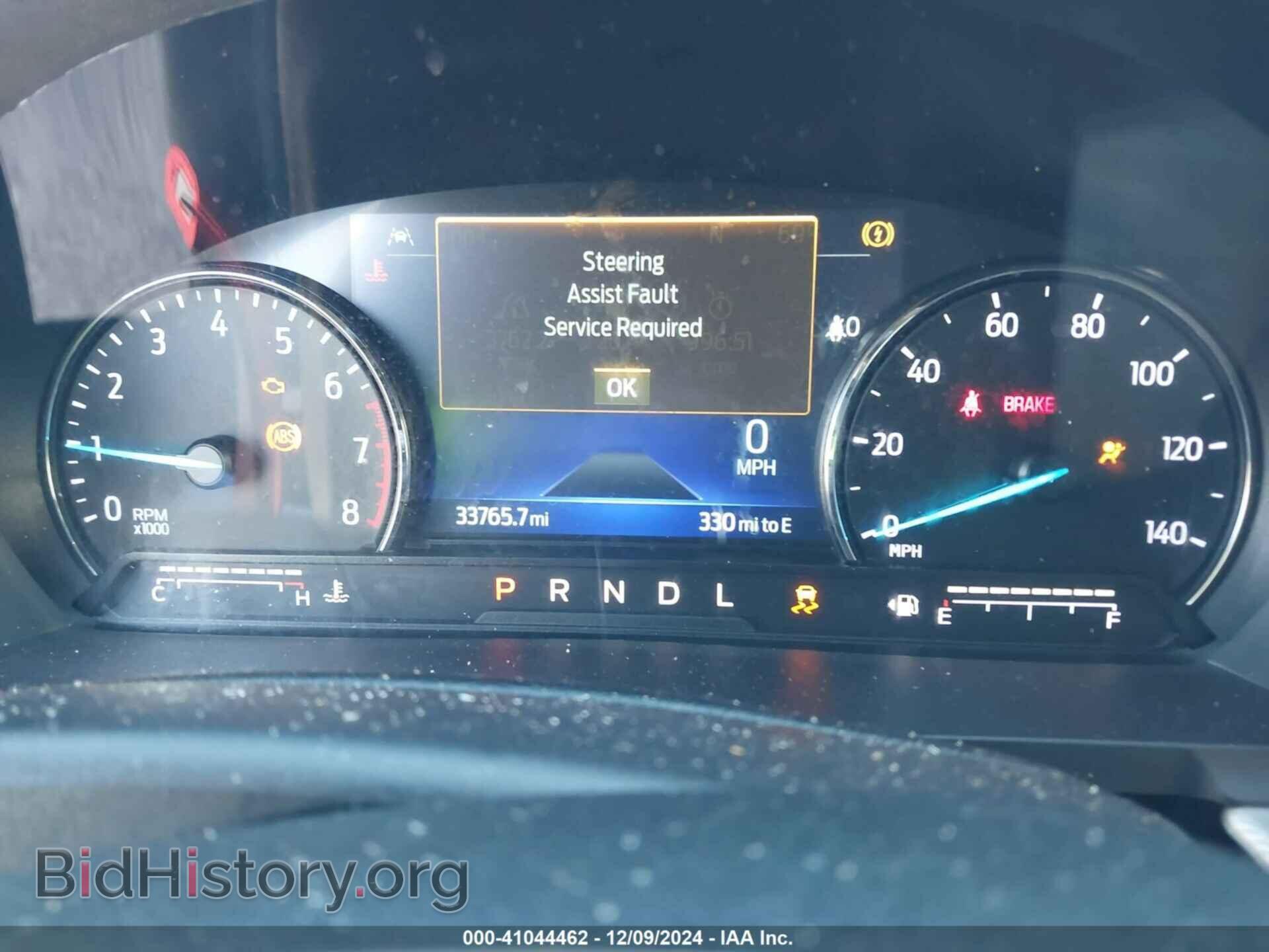 2023 FORD EXPLORER - VIN: 1FMSK7DH8PGA96355 - Фото 7