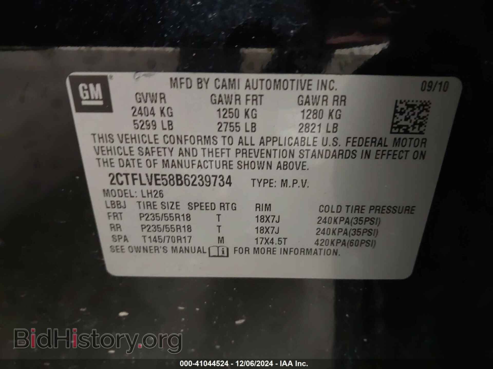 2011 GMC TERRAIN - VIN: 2CTFLVE58B6239734 - Фото 9