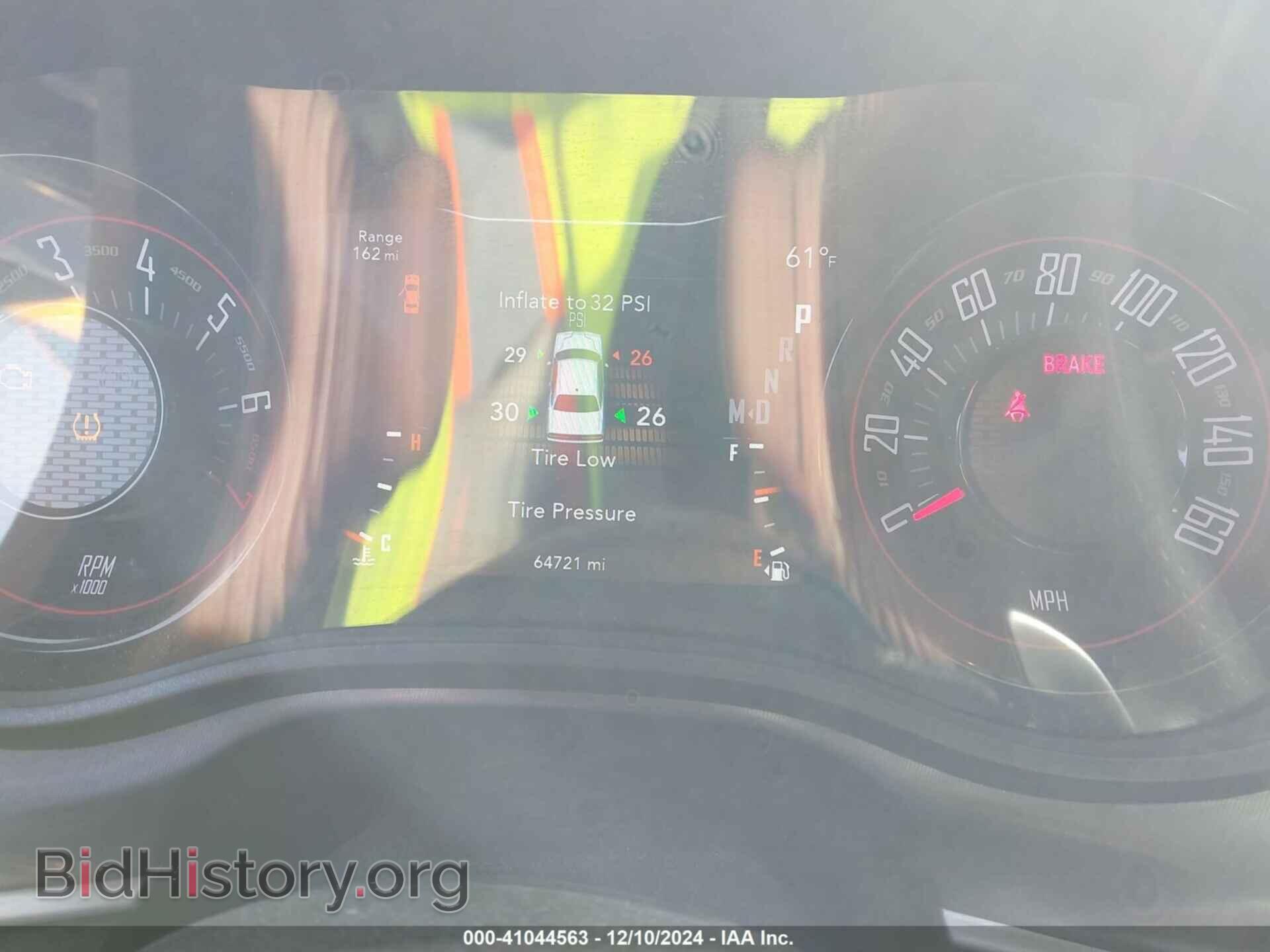 2019 DODGE CHALLENGER - VIN: 2C3CDZJG2KH634656 - Фото 7