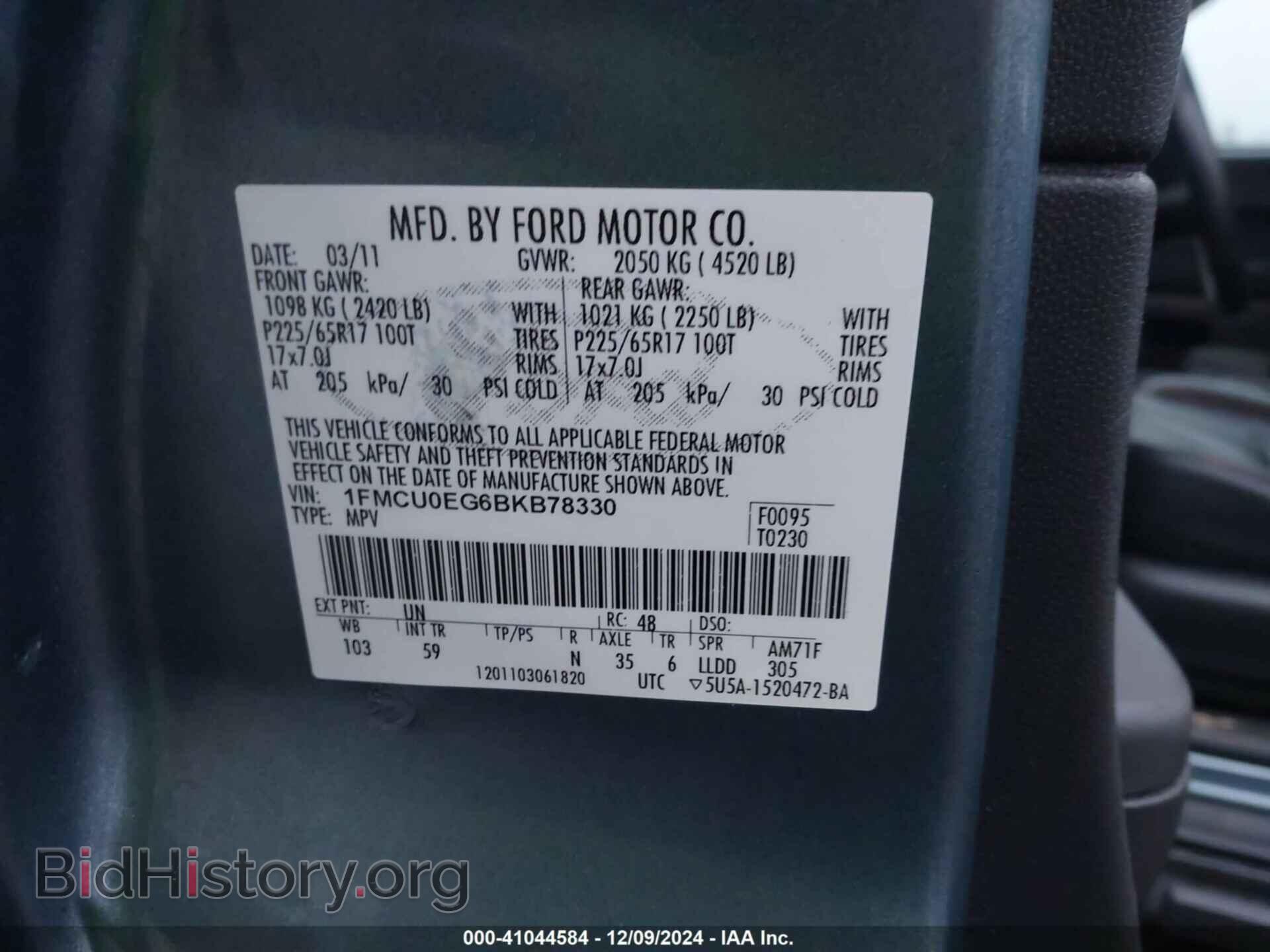 2011 FORD ESCAPE - VIN: 1FMCU0EG6BKB78330 - Фото 9