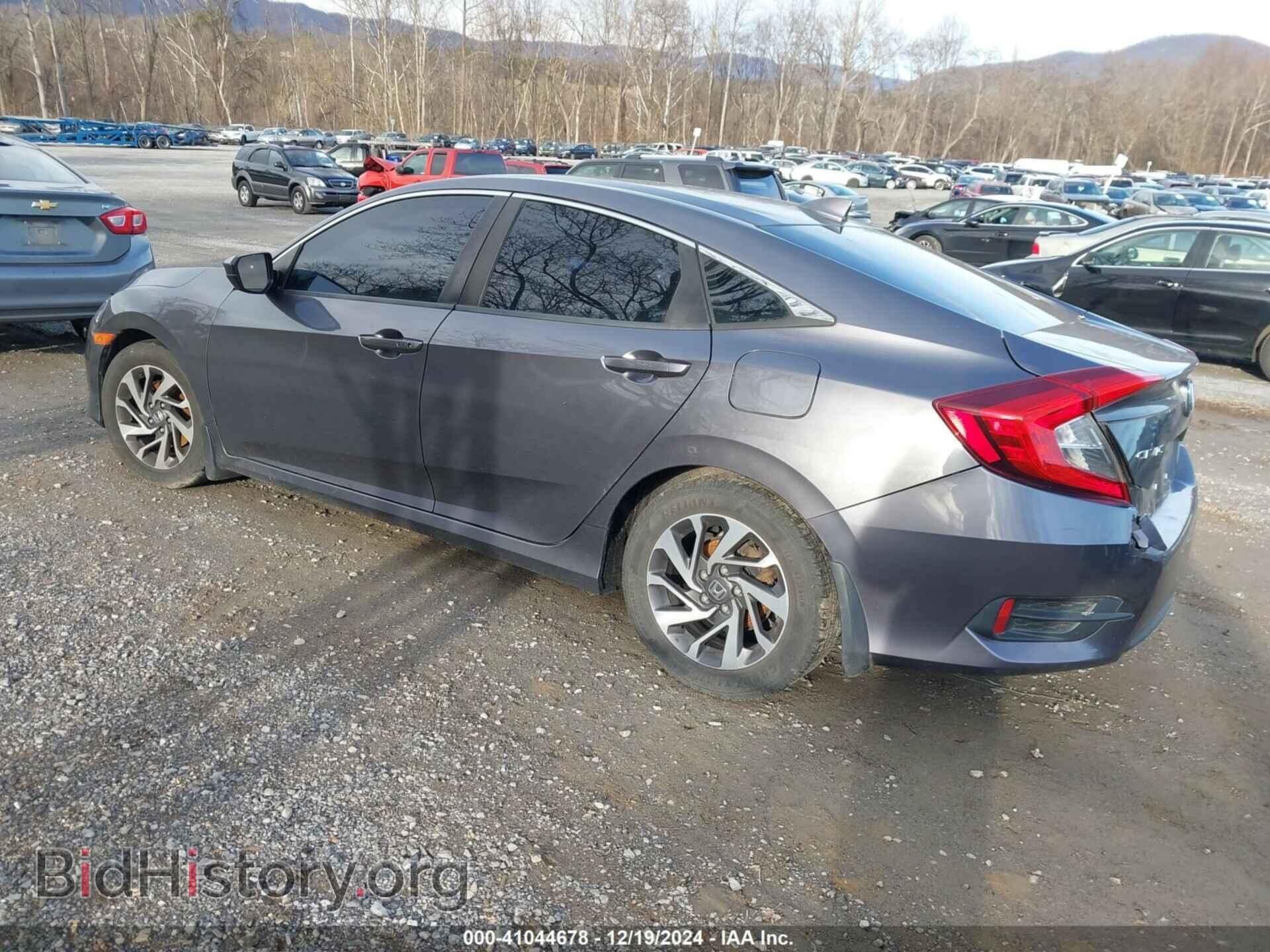 2017 HONDA CIVIC - VIN: 19XFC2F71HE033982 - Фото 3
