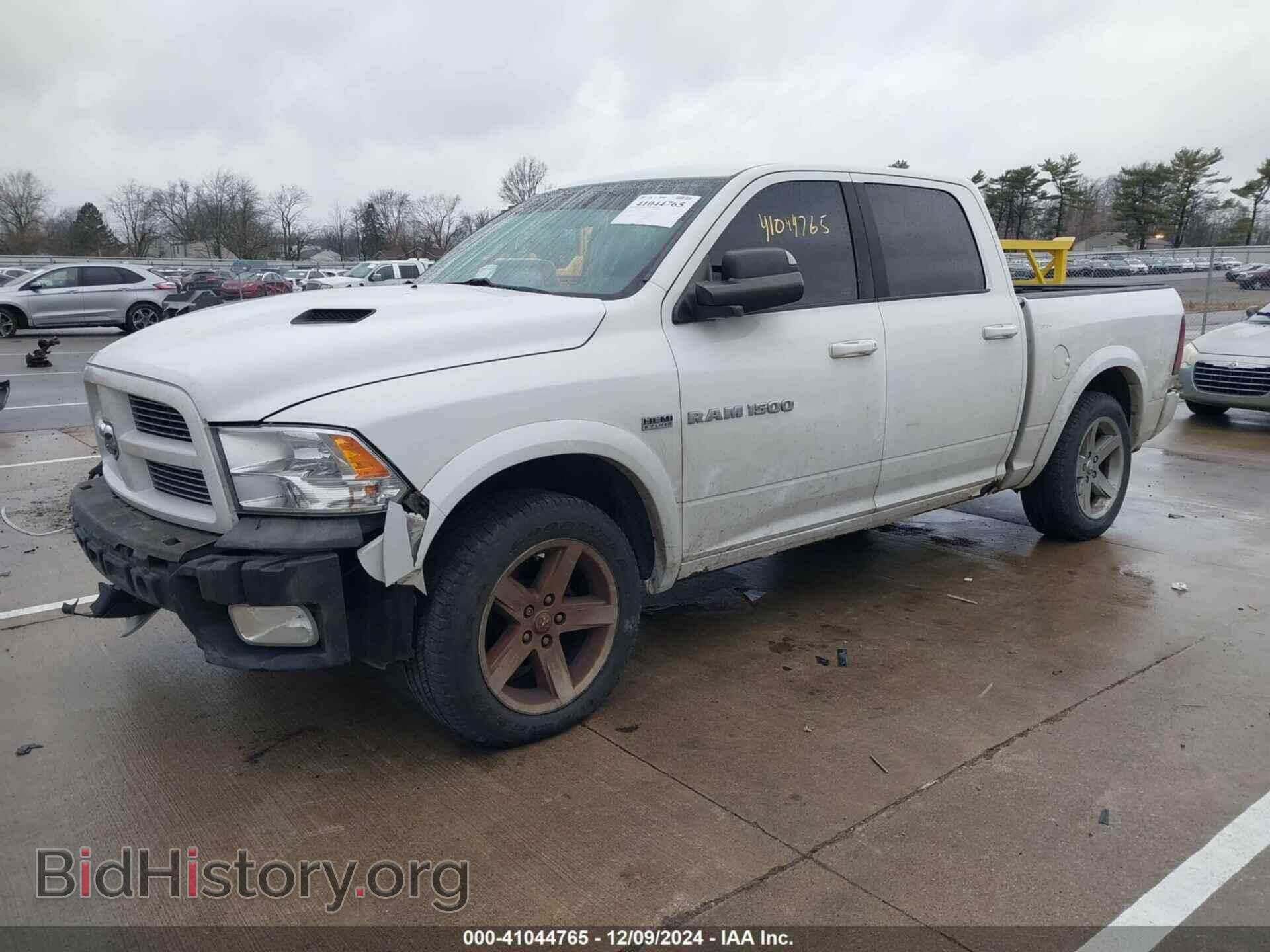 2012 RAM 1500 - VIN: 1C6RD7MT5CS108204 - Photo 2
