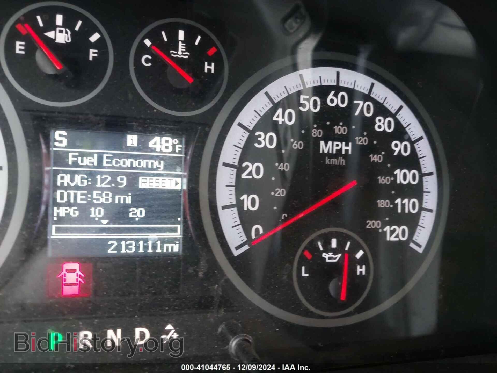 2012 RAM 1500 - VIN: 1C6RD7MT5CS108204 - Photo 16
