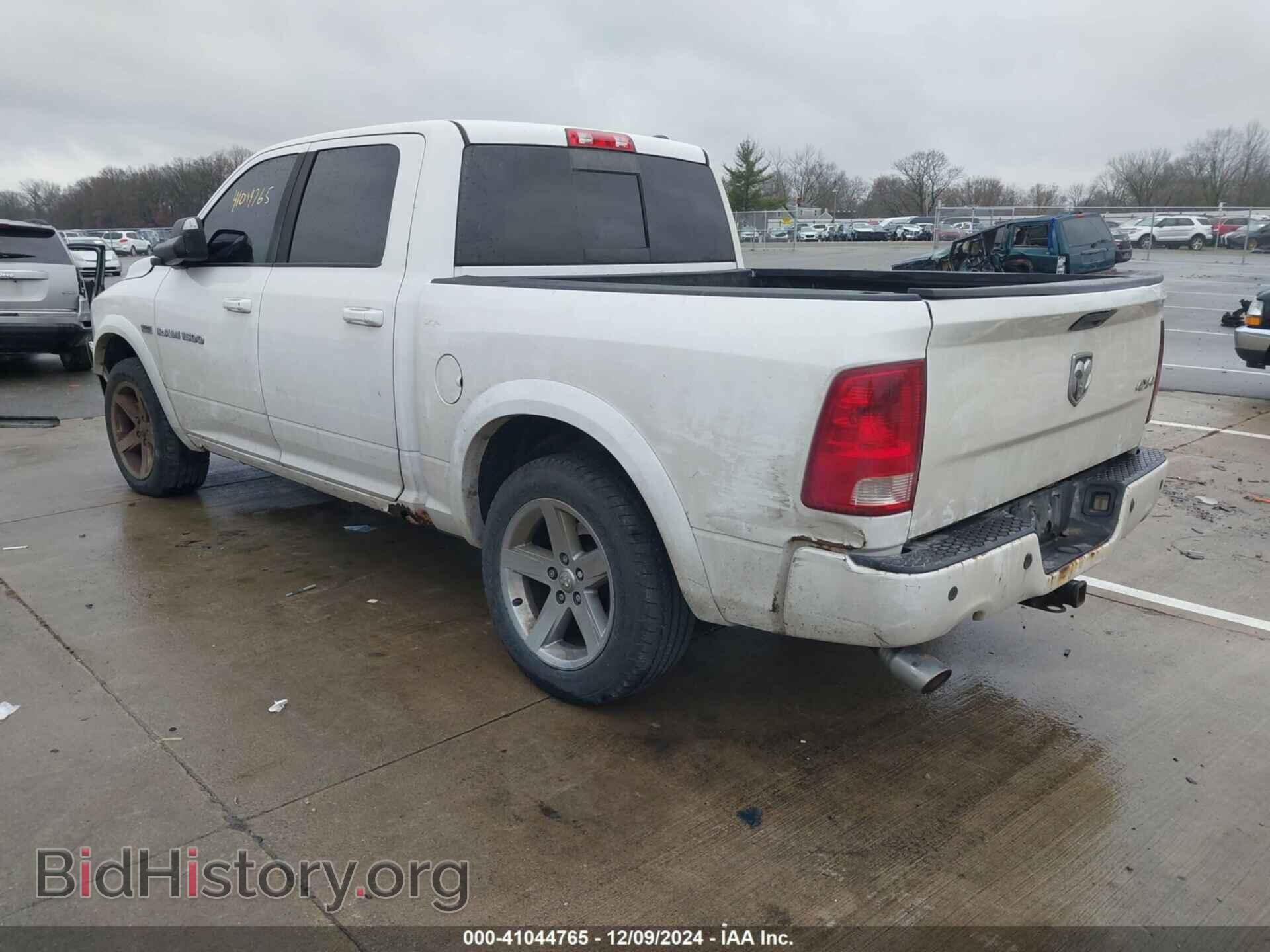 2012 RAM 1500 - VIN: 1C6RD7MT5CS108204 - Photo 3