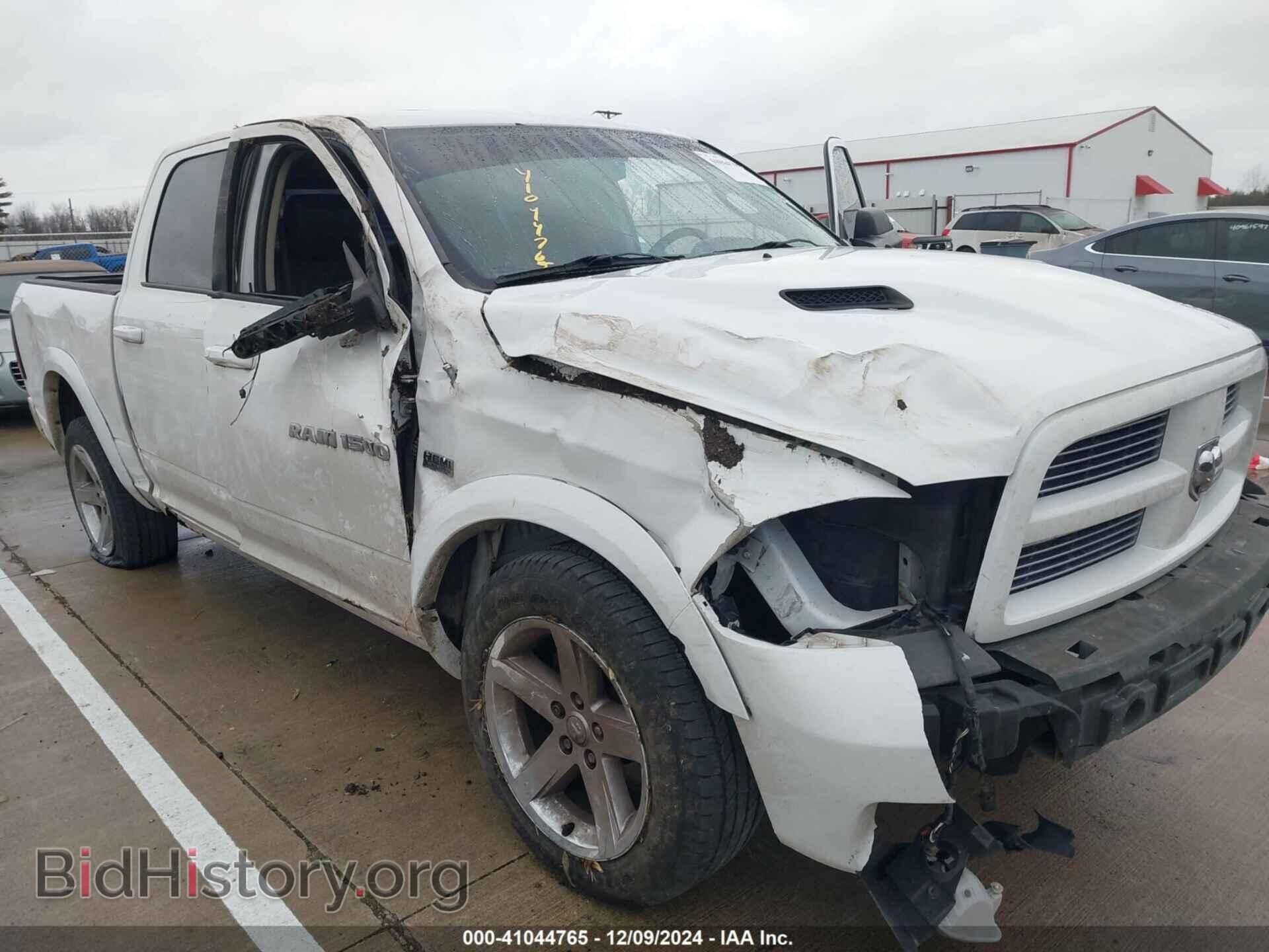 2012 RAM 1500 - VIN: 1C6RD7MT5CS108204 - Photo 6