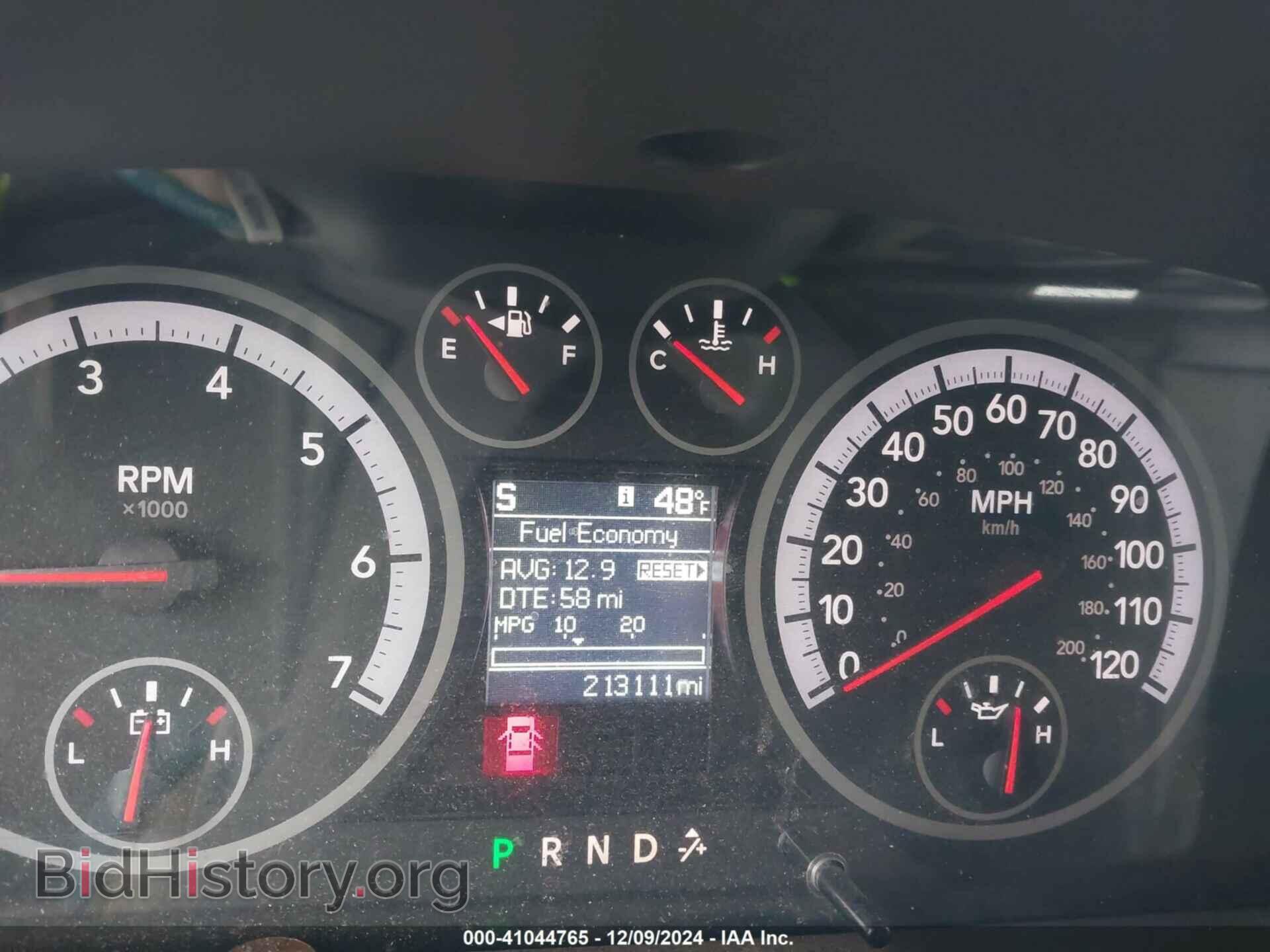 2012 RAM 1500 - VIN: 1C6RD7MT5CS108204 - Photo 7