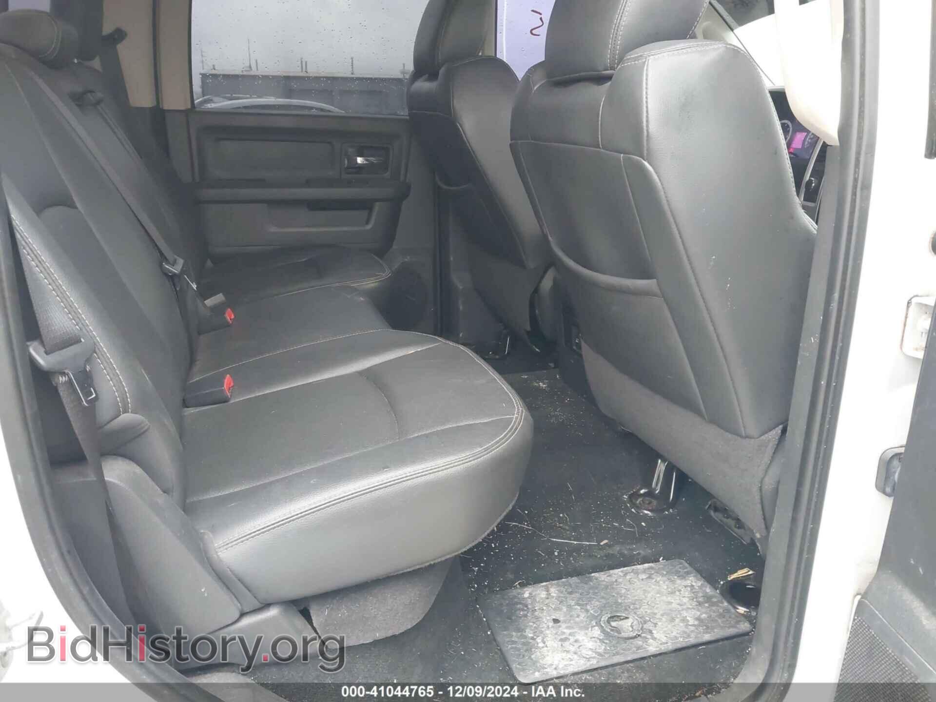2012 RAM 1500 - VIN: 1C6RD7MT5CS108204 - Photo 8