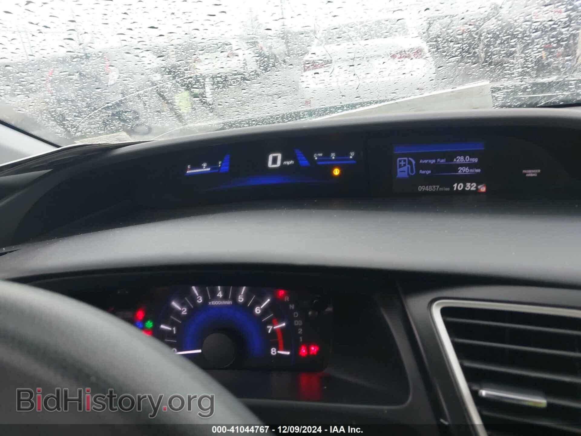 2013 HONDA CIVIC - VIN: 2HGFB2F51DH578551 - Фото 7