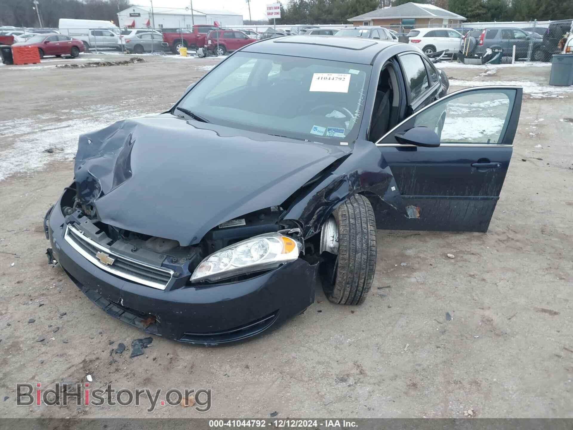 2007 CHEVROLET IMPALA - VIN: 2G1WT58K079348457 - Фото 6