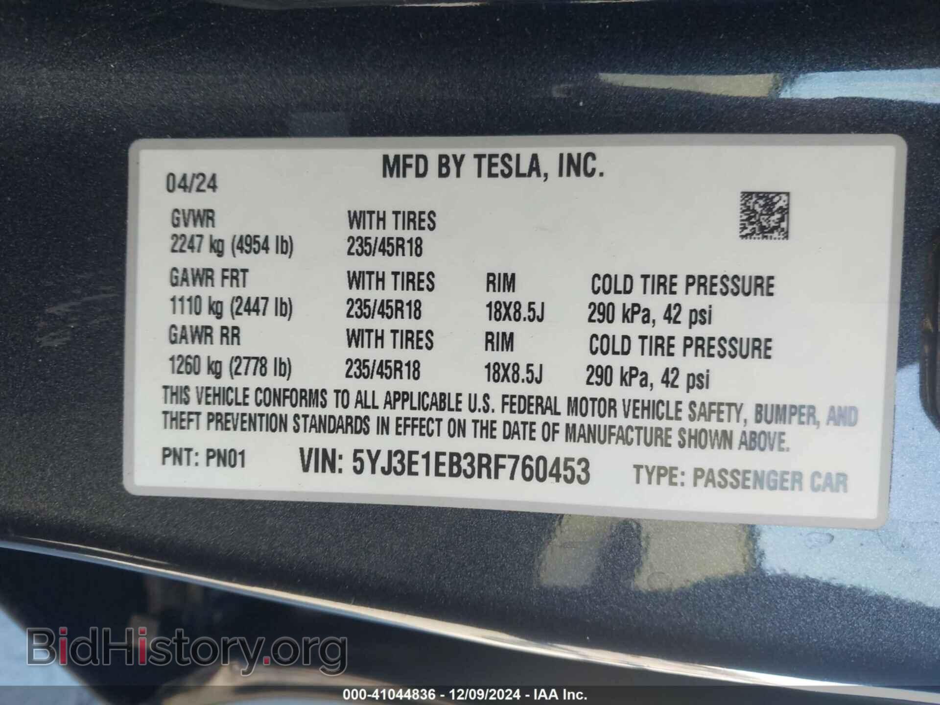 2024 TESLA MODEL 3 - VIN: 5YJ3E1EB3RF760453 - Фото 9
