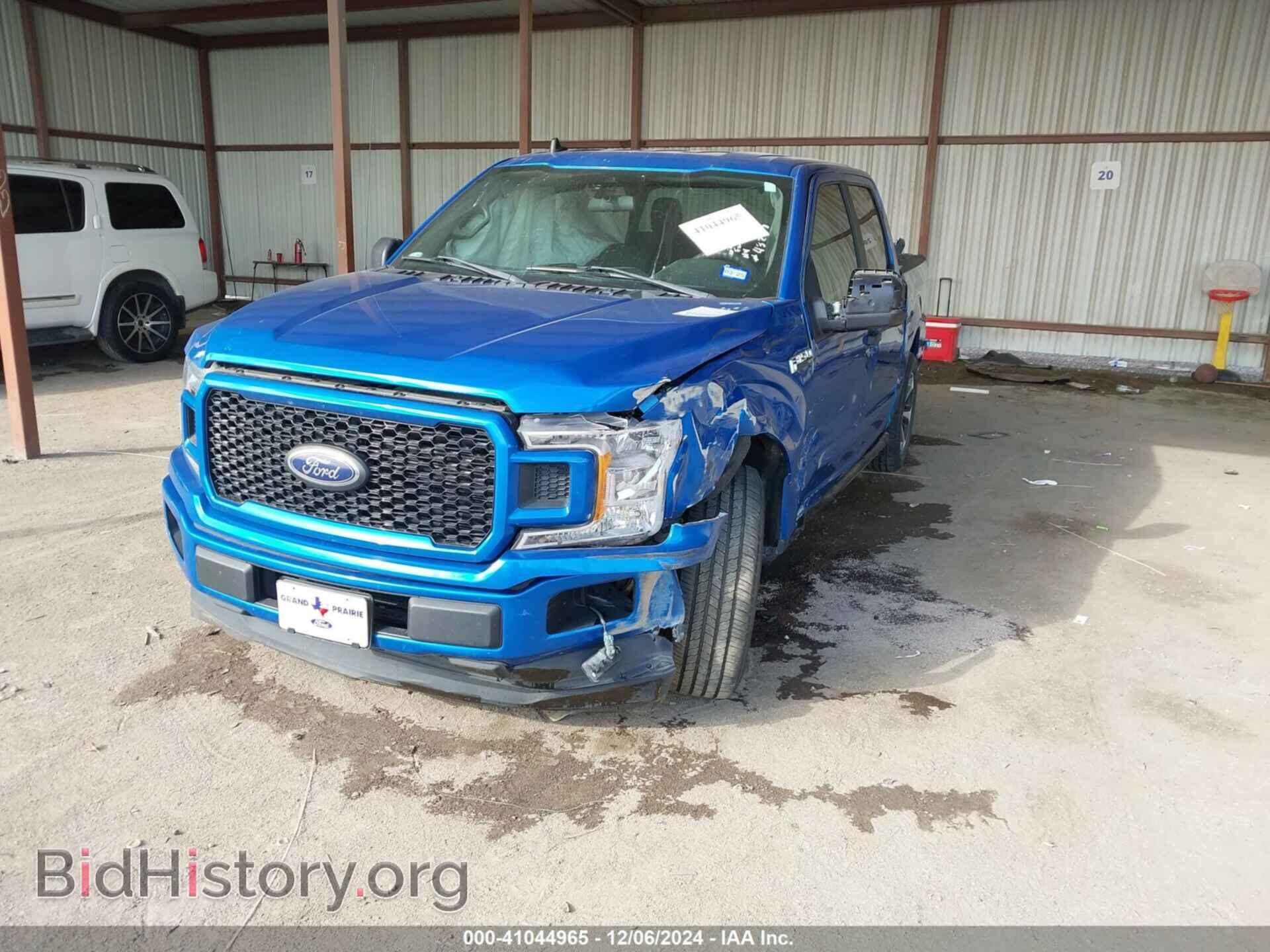 2020 FORD F-150 - VIN: 1FTEW1CP4LKD87342 - Фото 2