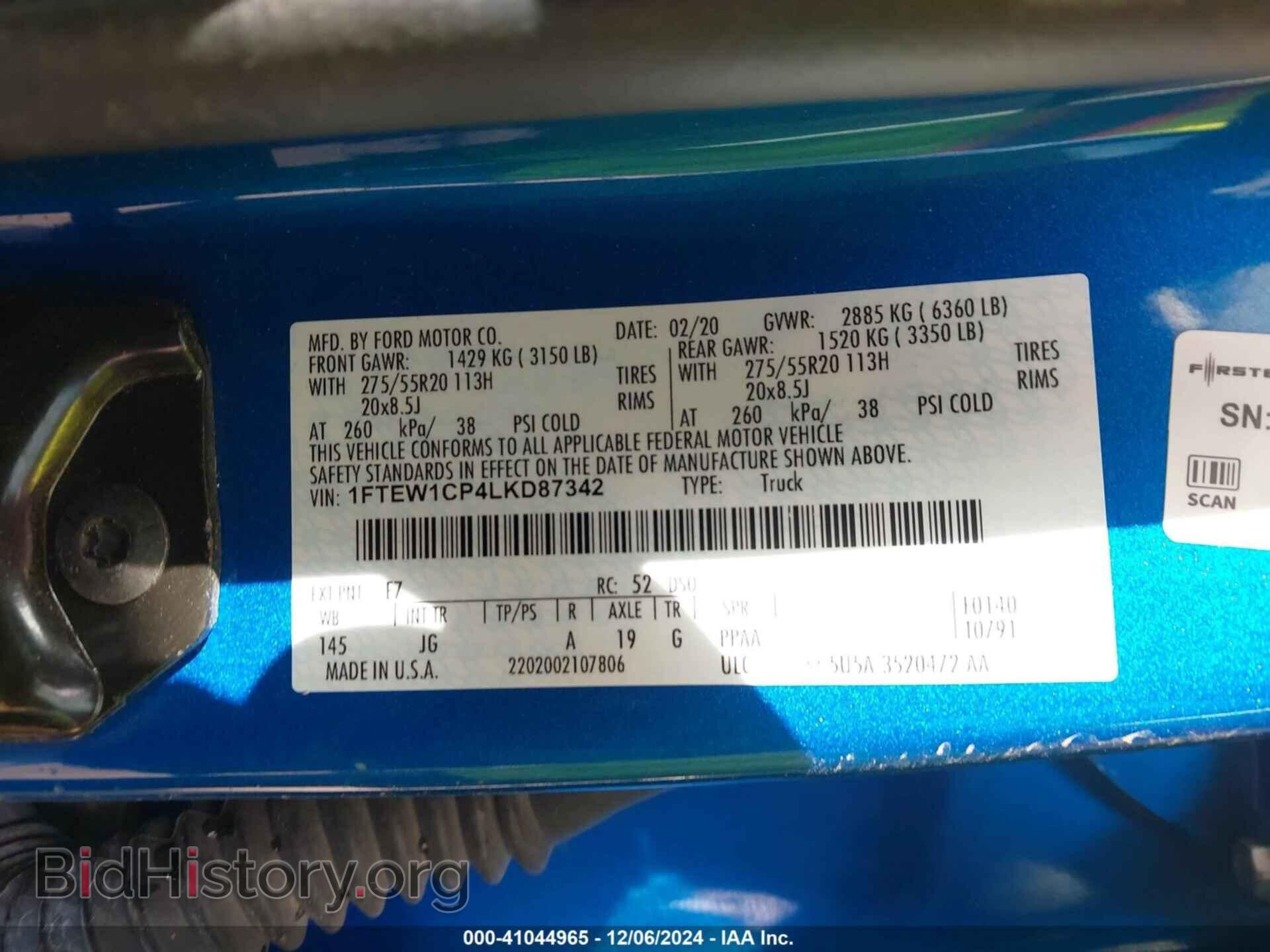 2020 FORD F-150 - VIN: 1FTEW1CP4LKD87342 - Фото 9