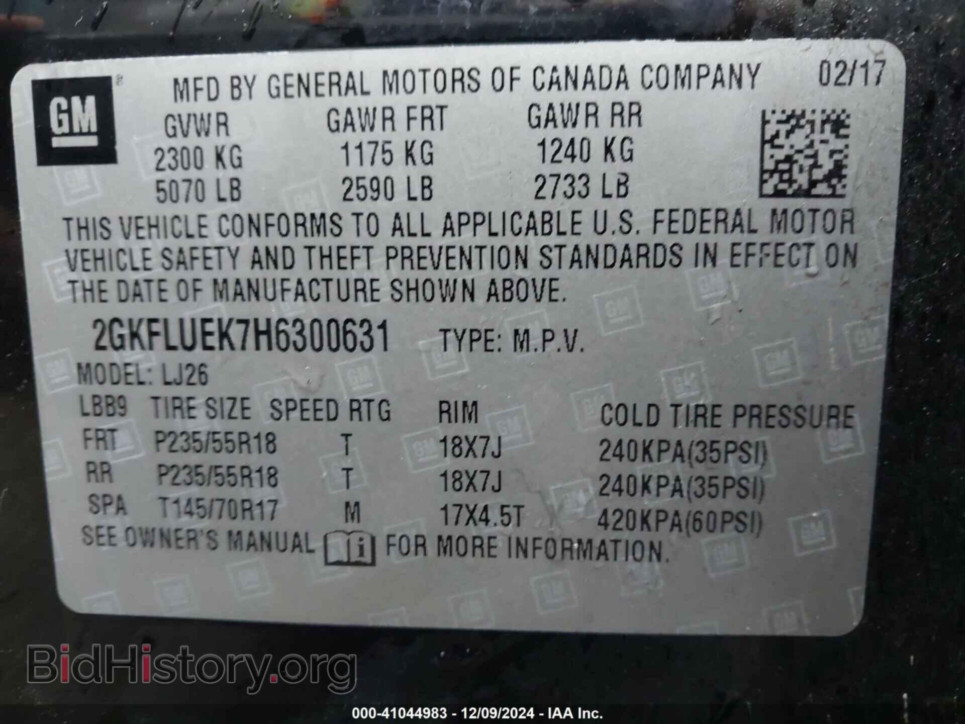 2017 GMC TERRAIN - VIN: 2GKFLUEK7H6300631 - Фото 9