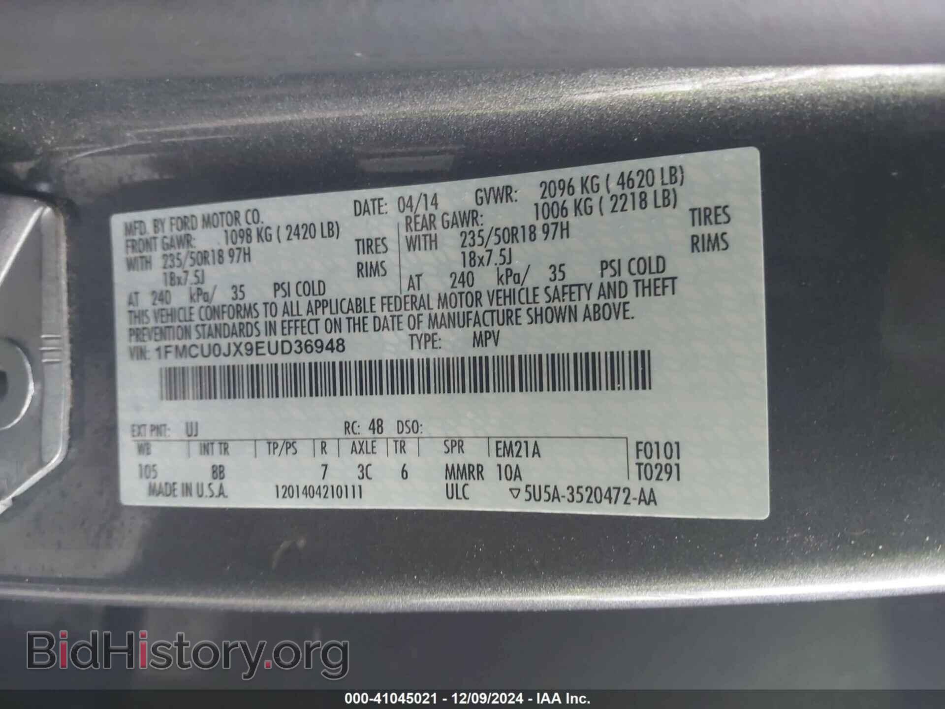 2014 FORD ESCAPE - VIN: 1FMCU0JX9EUD36948 - Фото 9