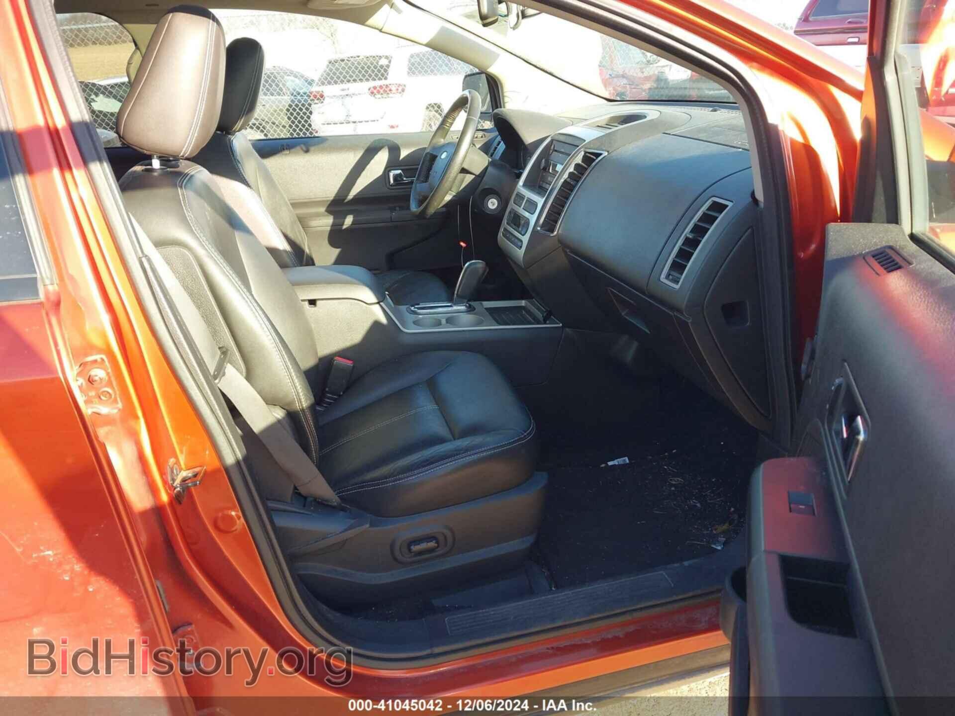 2007 FORD EDGE - VIN: 2FMDK49C47BA98809 - Photo 5