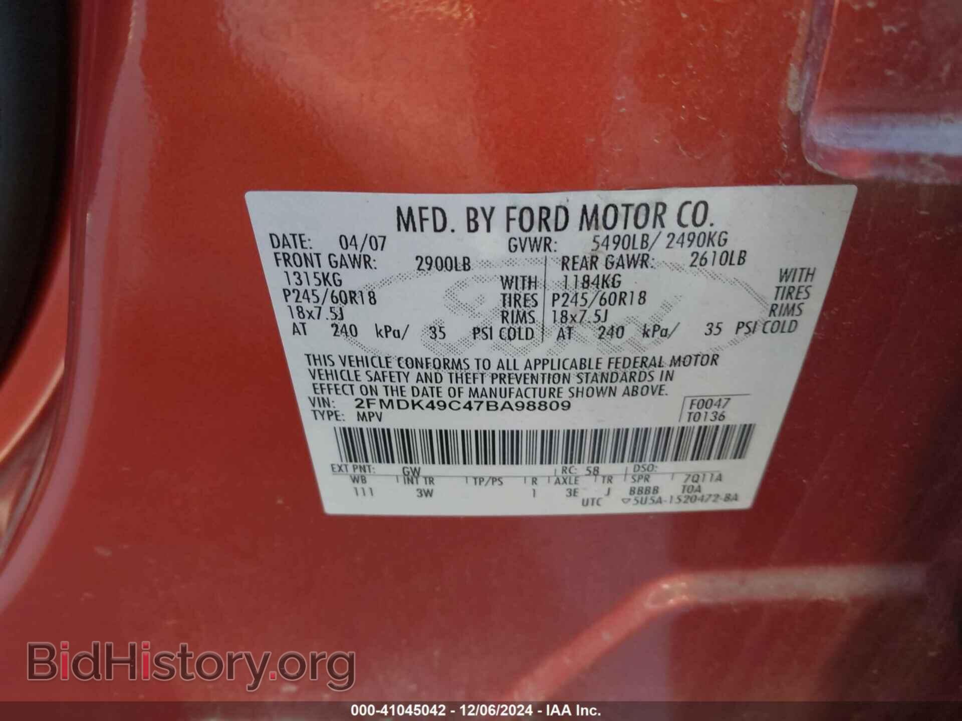 2007 FORD EDGE - VIN: 2FMDK49C47BA98809 - Photo 9