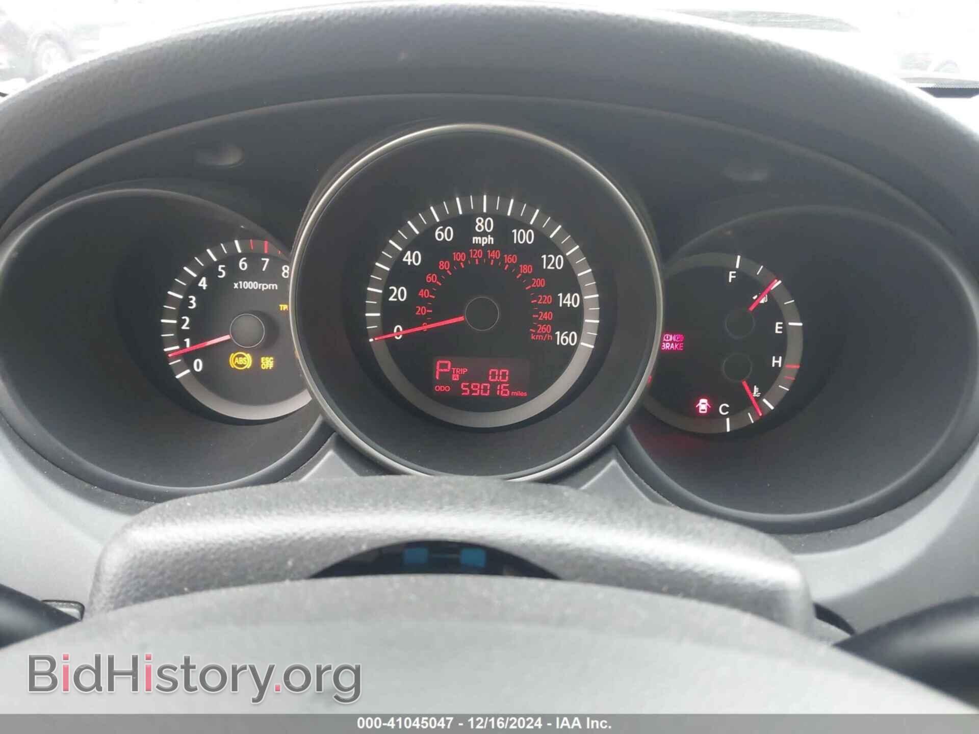 2010 KIA OPTIMA - VIN: KNAGG4A84A5449575 - Фото 7