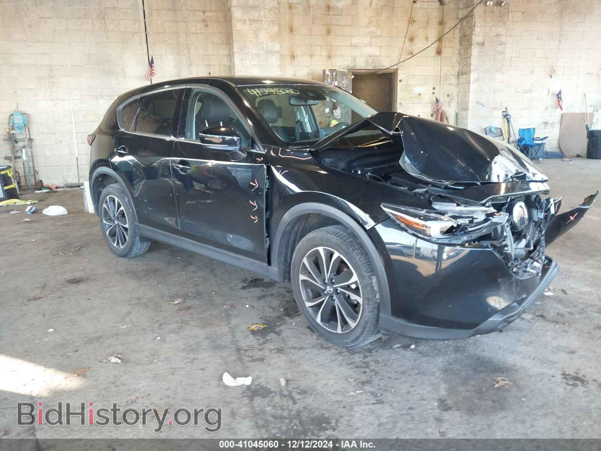 Photo JM3KFBDMXP0114475 - MAZDA CX-5 2023