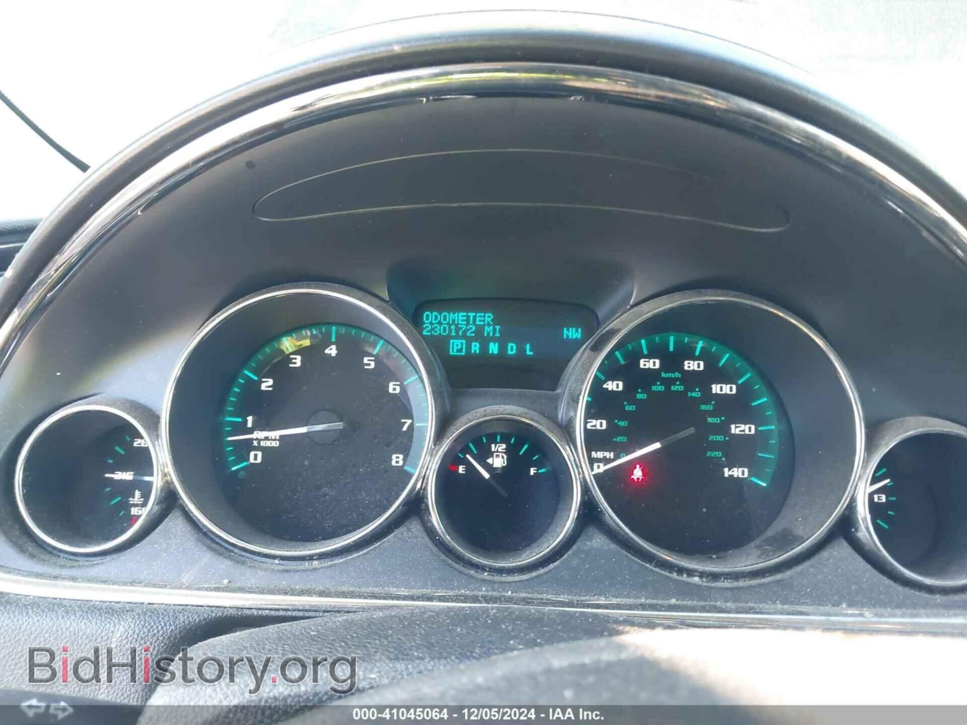 2017 BUICK ENCLAVE - VIN: 5GAKVBKD1HJ192297 - Фото 7