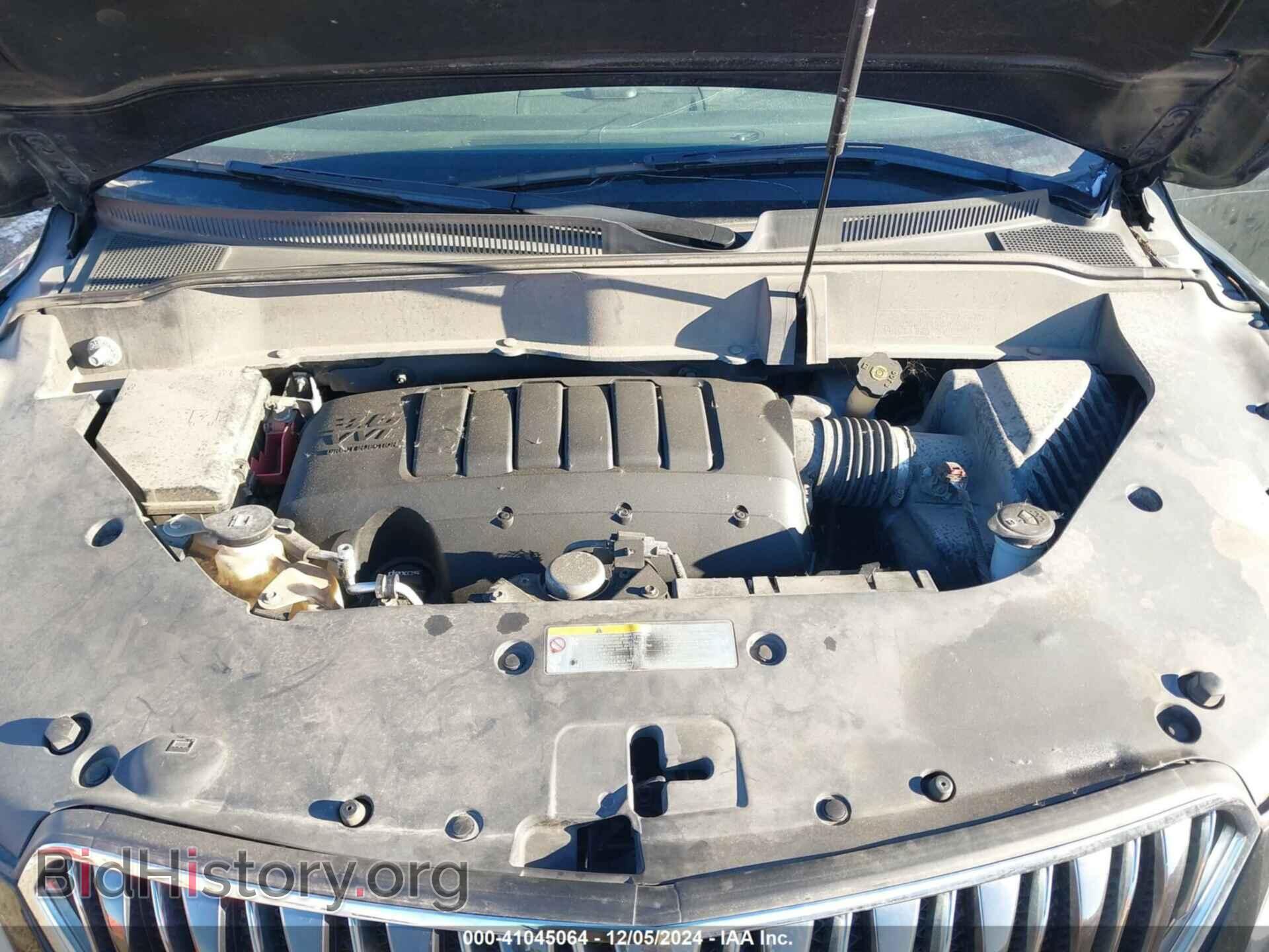 2017 BUICK ENCLAVE - VIN: 5GAKVBKD1HJ192297 - Фото 10