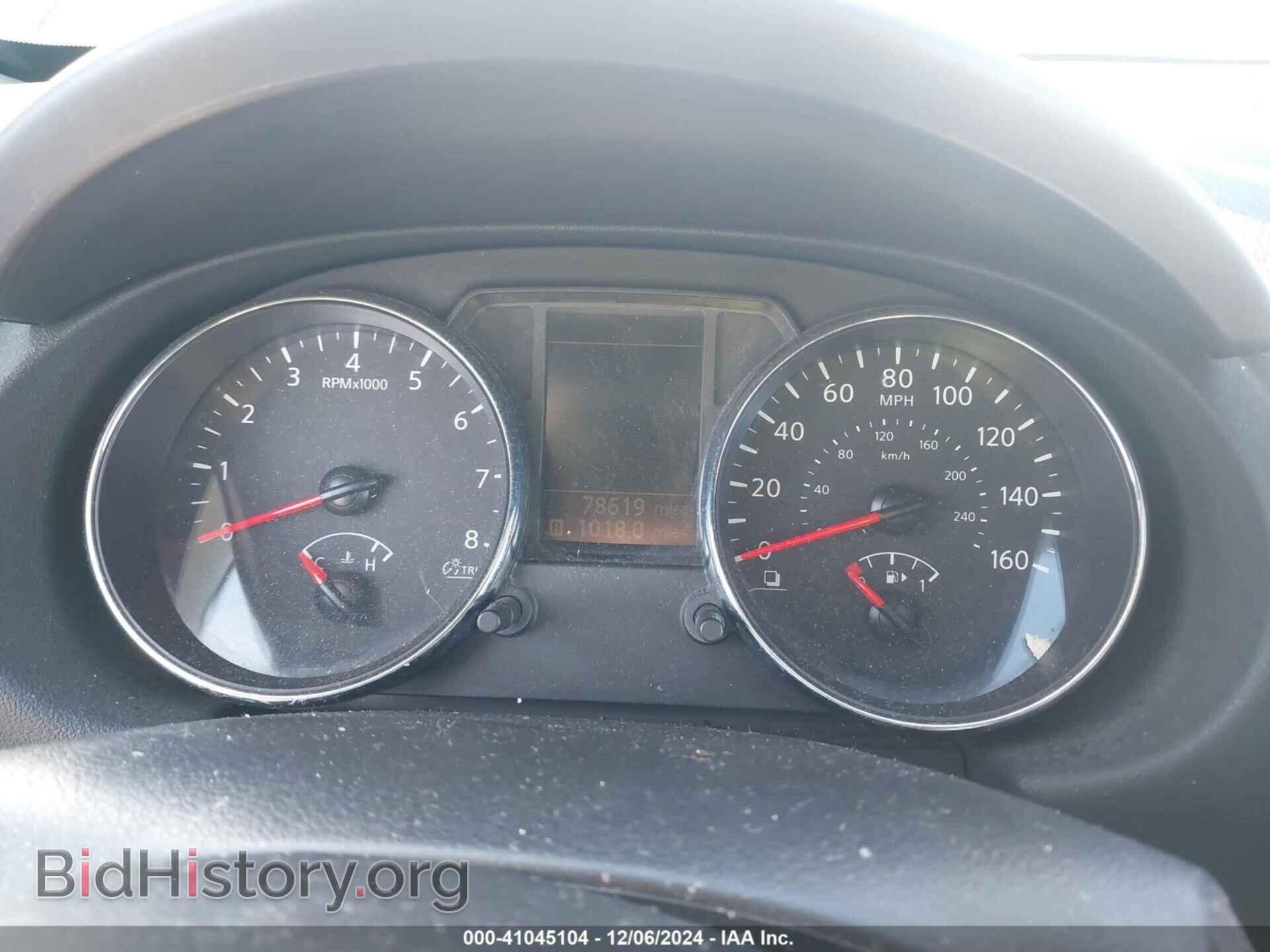 2014 NISSAN ROGUE SELECT - VIN: JN8AS5MT4EW103172 - Фото 15