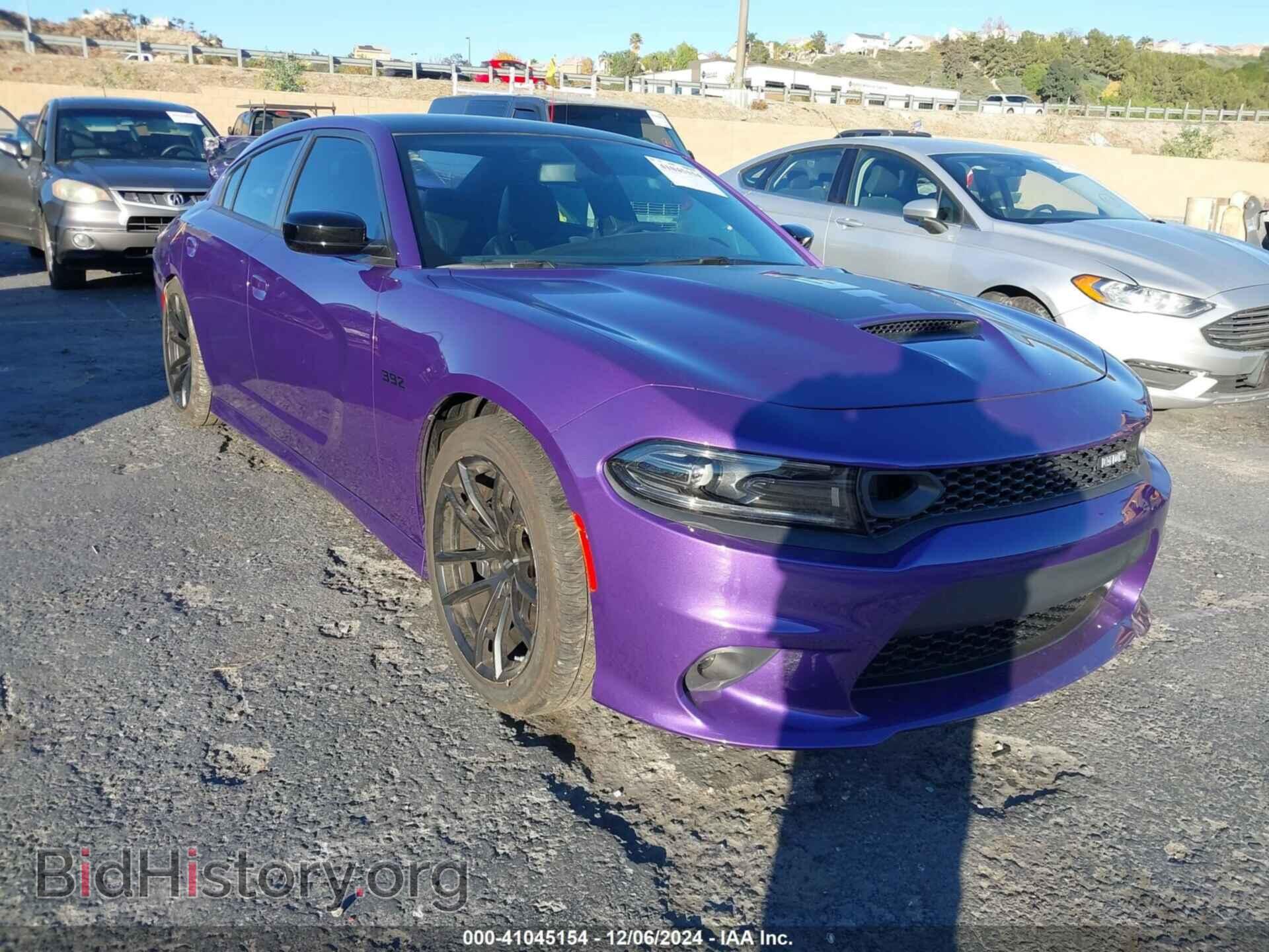 Фотография 2C3CDXGJ2PH687405 - DODGE CHARGER 2023