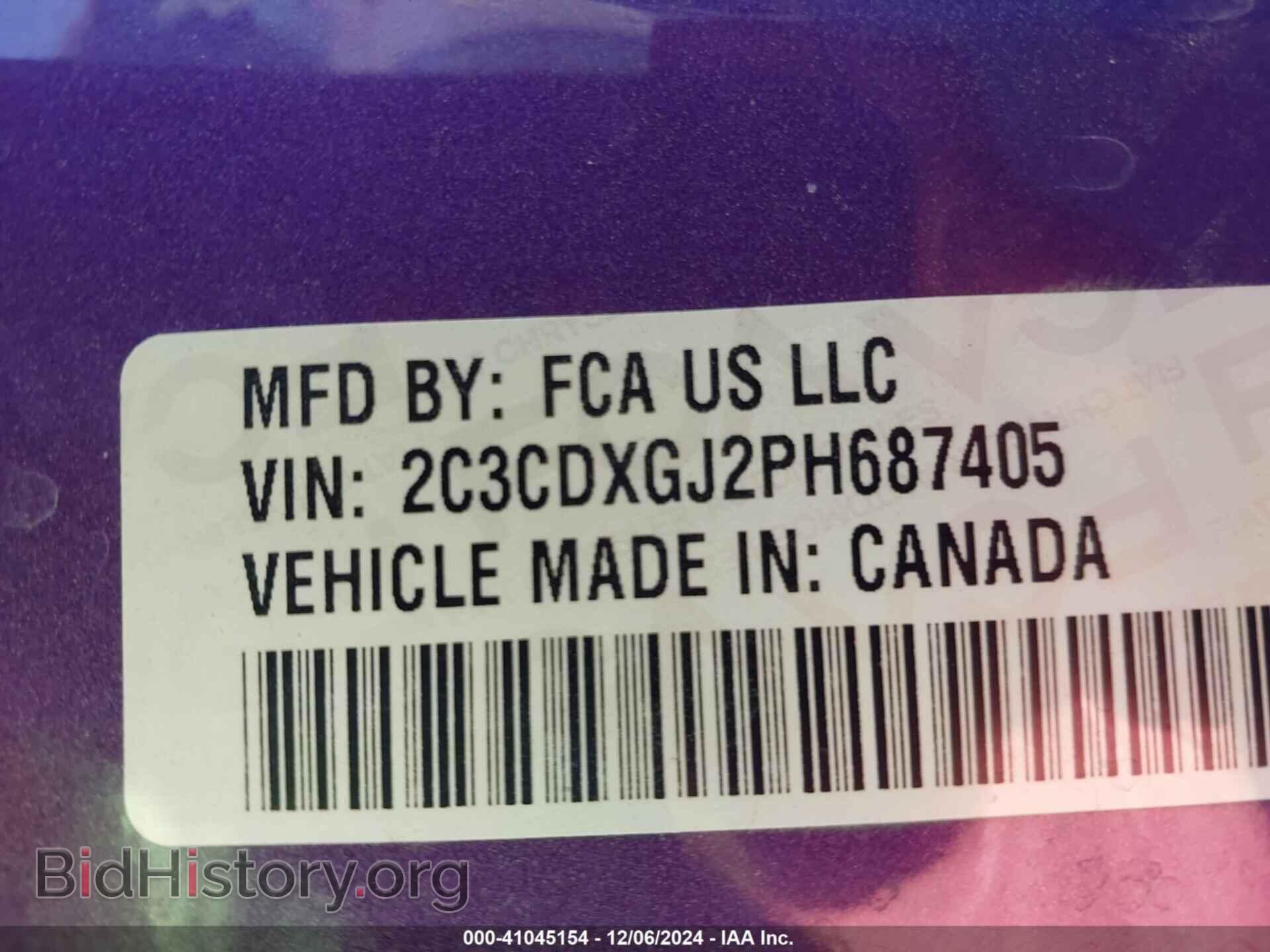 2023 DODGE CHARGER - VIN: 2C3CDXGJ2PH687405 - Фото 9